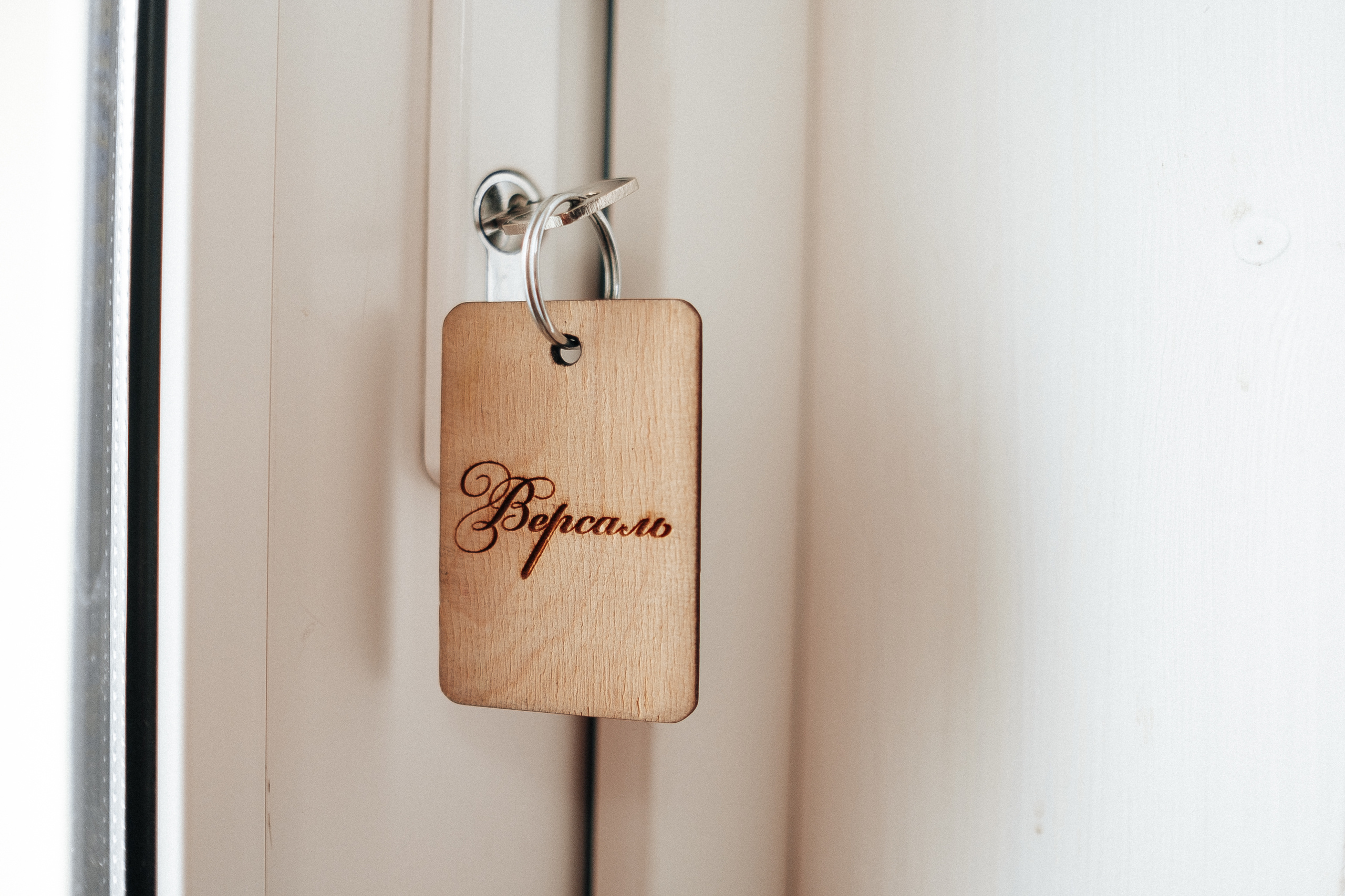 СВАДЬБА Настя+Денис Версаль 2019. Ivan Skufinsky — wedding and family photographer in Vancouver