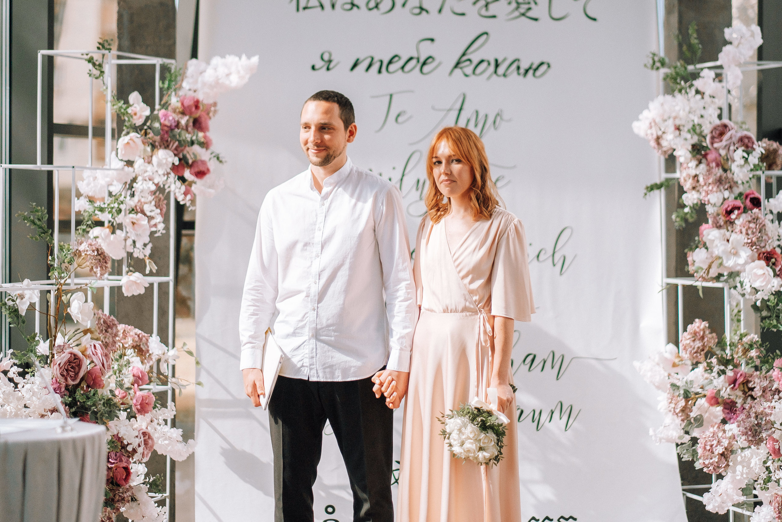 6.09.2019 ВЕРА+АРТЕМ. Ivan Skufinsky — wedding and family photographer in Vancouver