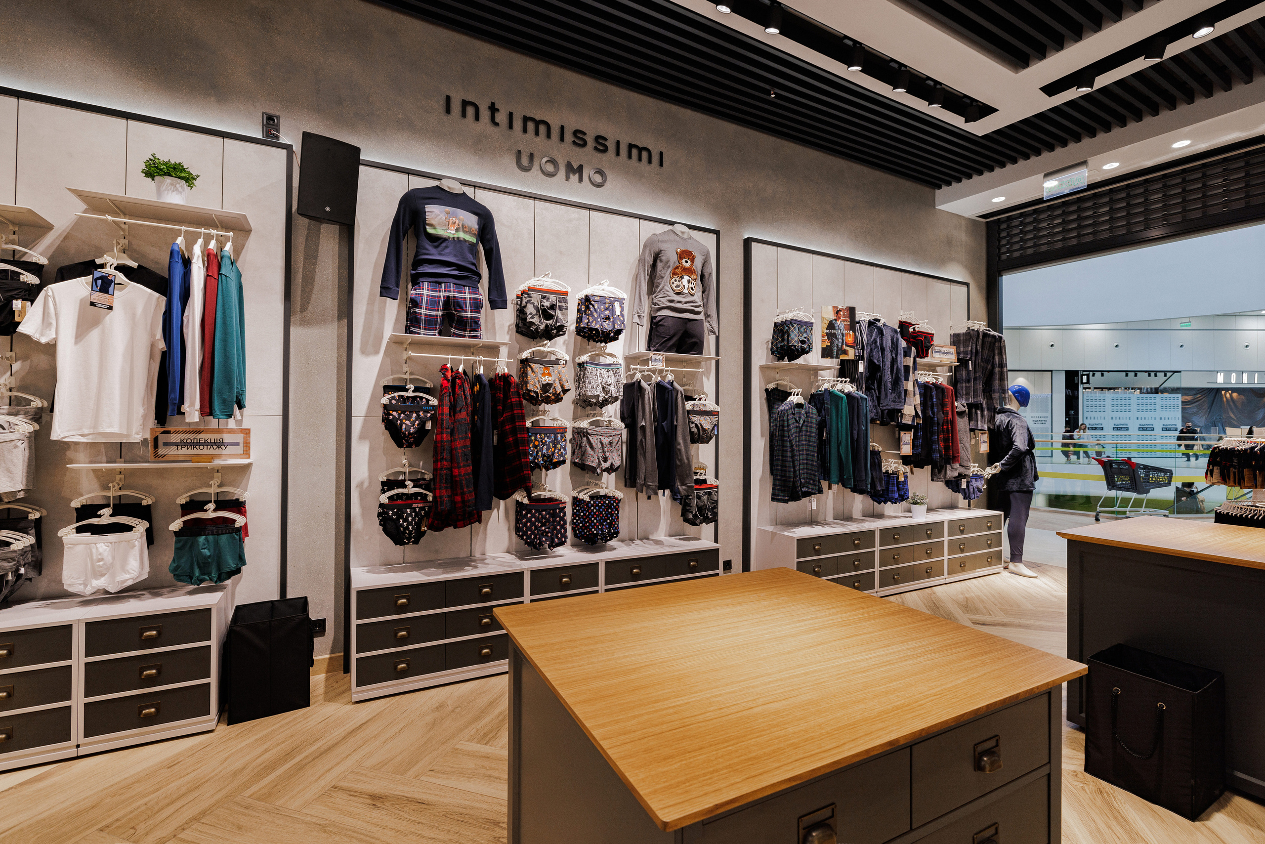 INTIMISSIMI OUMO. Ivan Skufinsky — wedding and family photographer in Vancouver