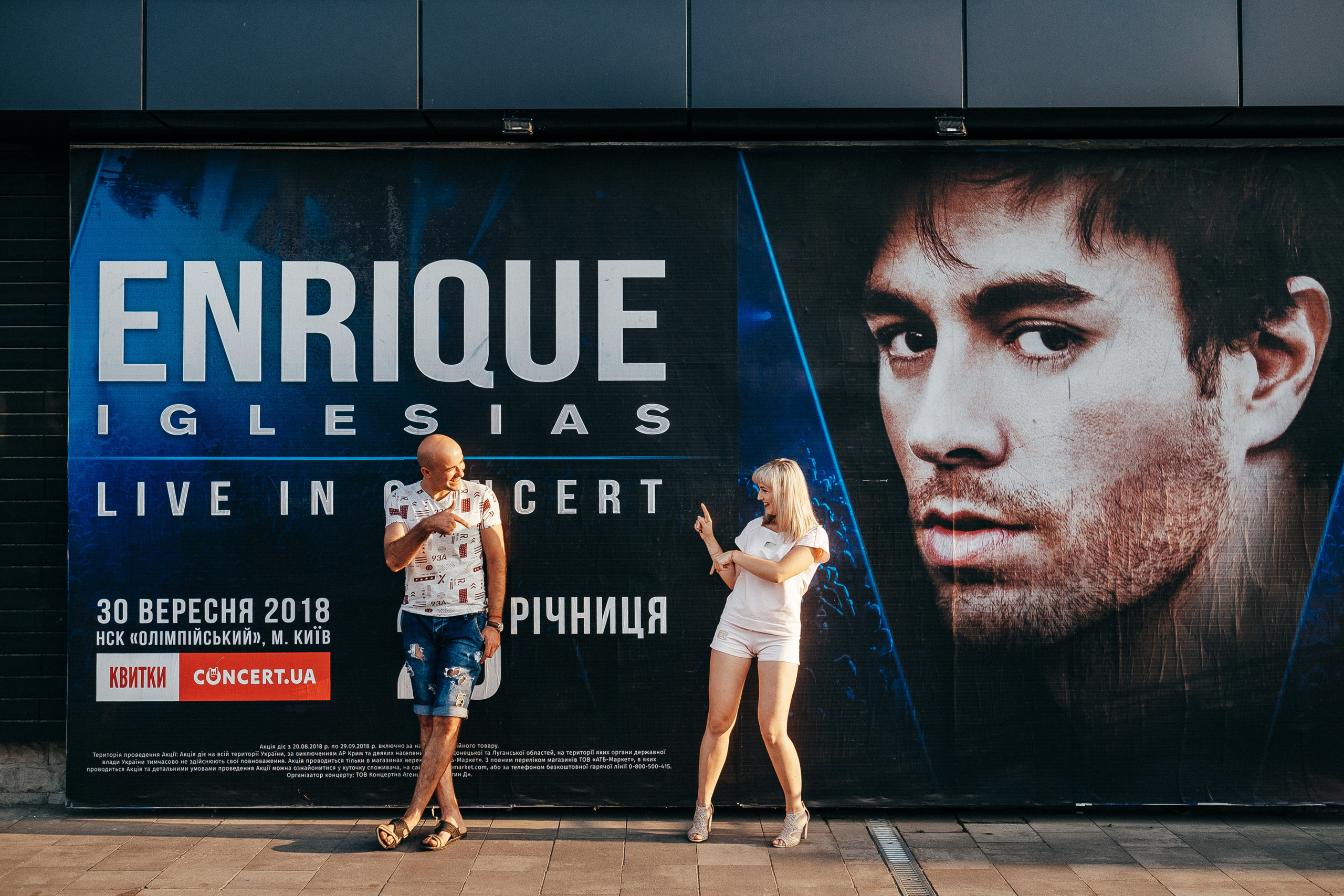 Фотосессия love story на природе. Ivan Skufinsky — wedding and family photographer in Vancouver