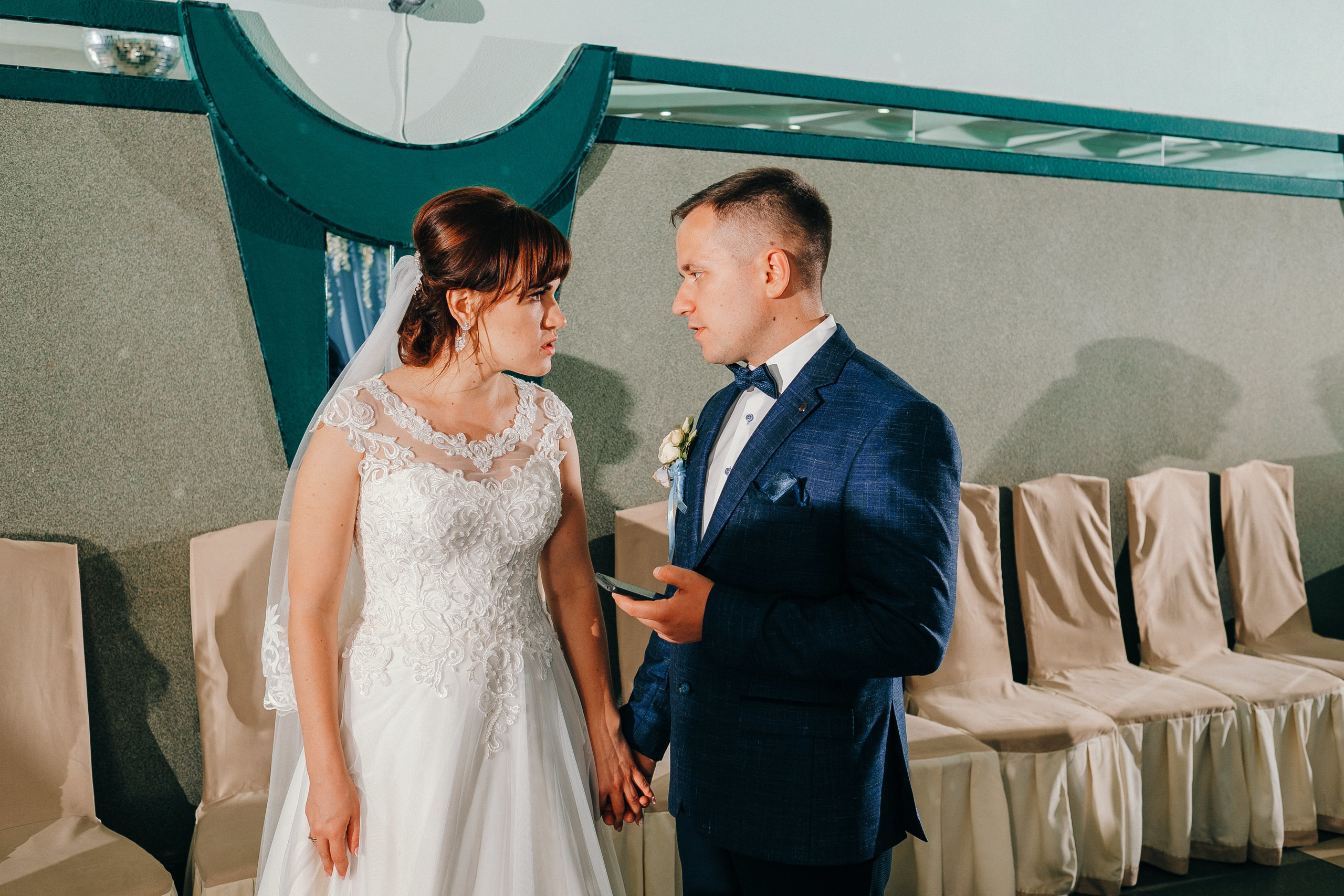 Дмитрий+Наташа 22.09.2018. Ivan Skufinsky — wedding and family photographer in Vancouver