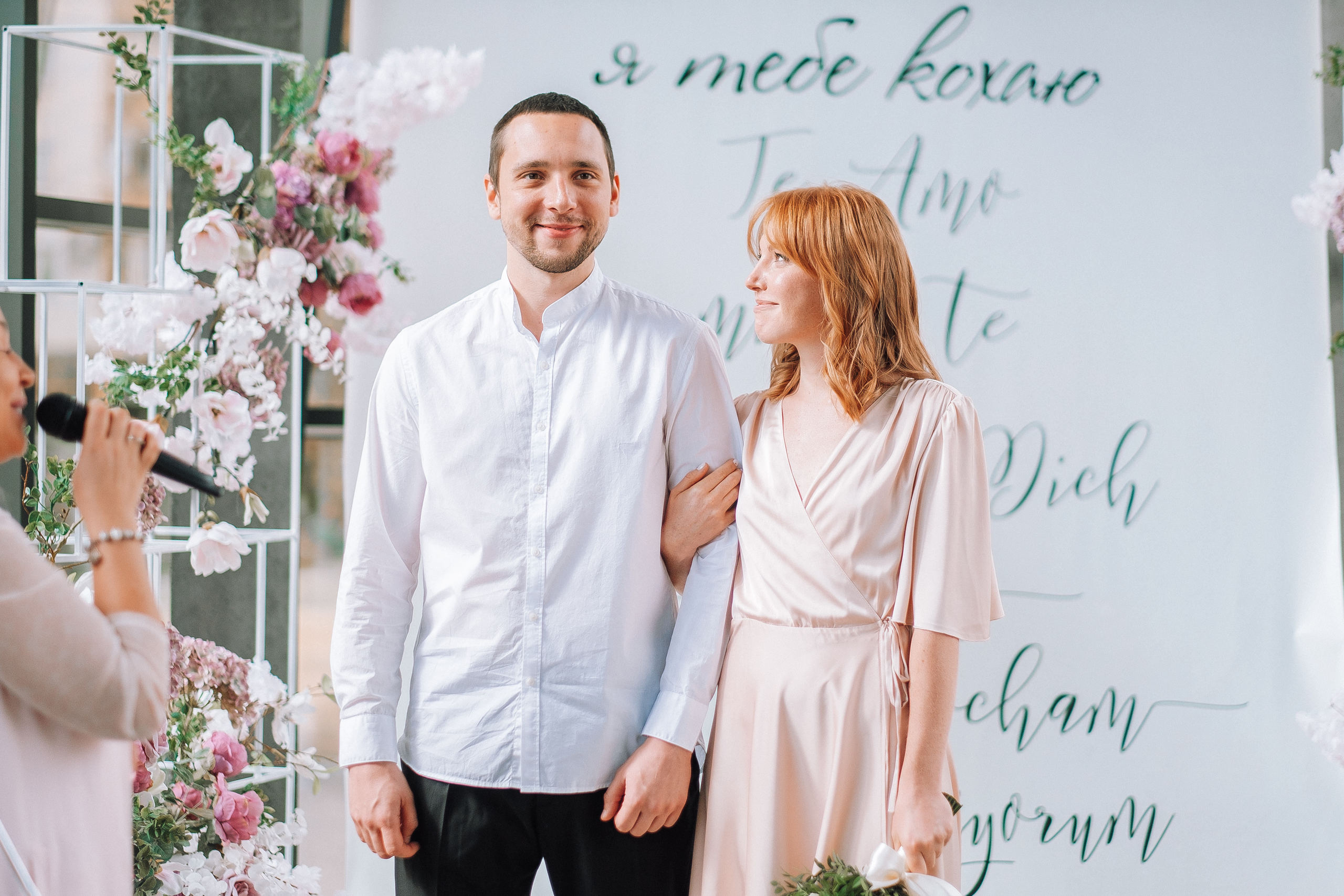 6.09.2019 ВЕРА+АРТЕМ. Ivan Skufinsky — wedding and family photographer in Vancouver
