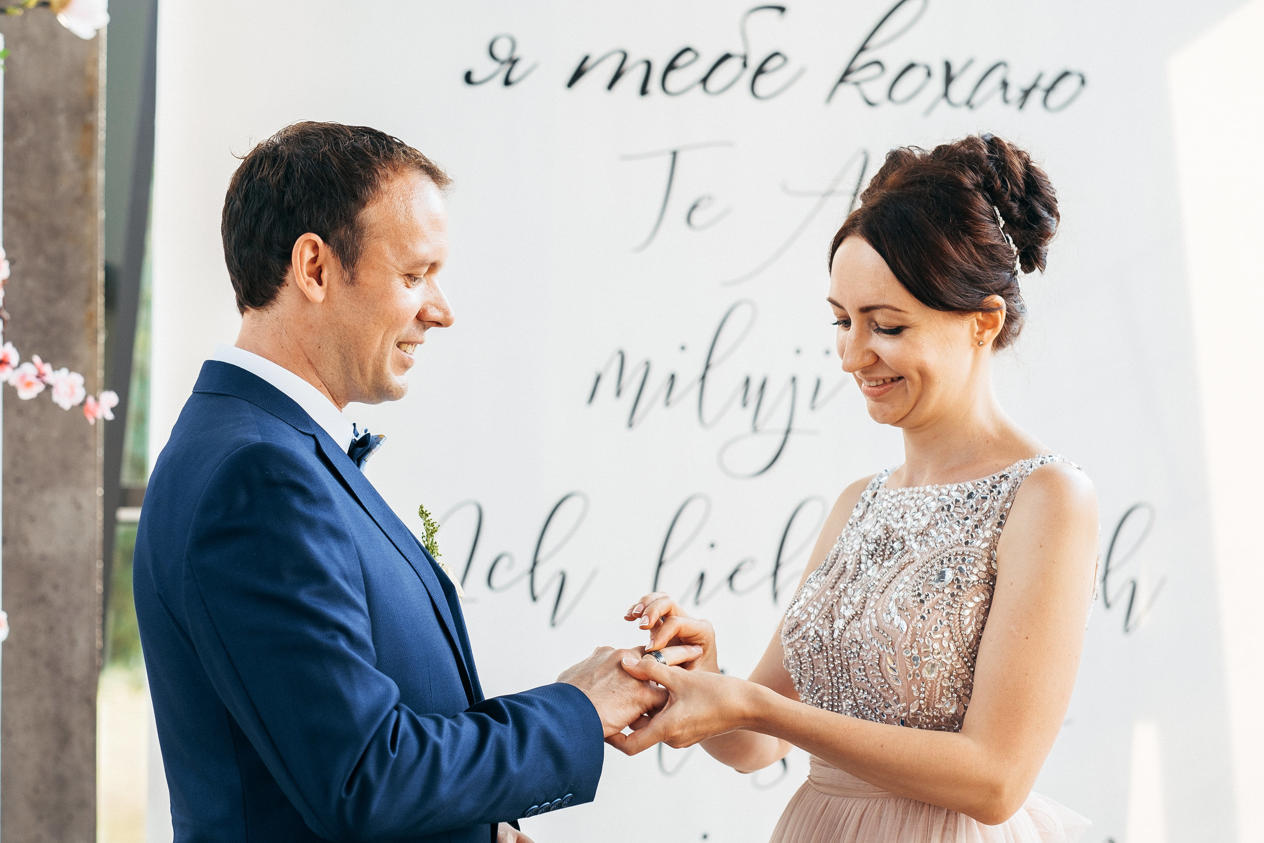 Silven+Olga Киев 17.08.2018. Ivan Skufinsky — wedding and family photographer in Vancouver