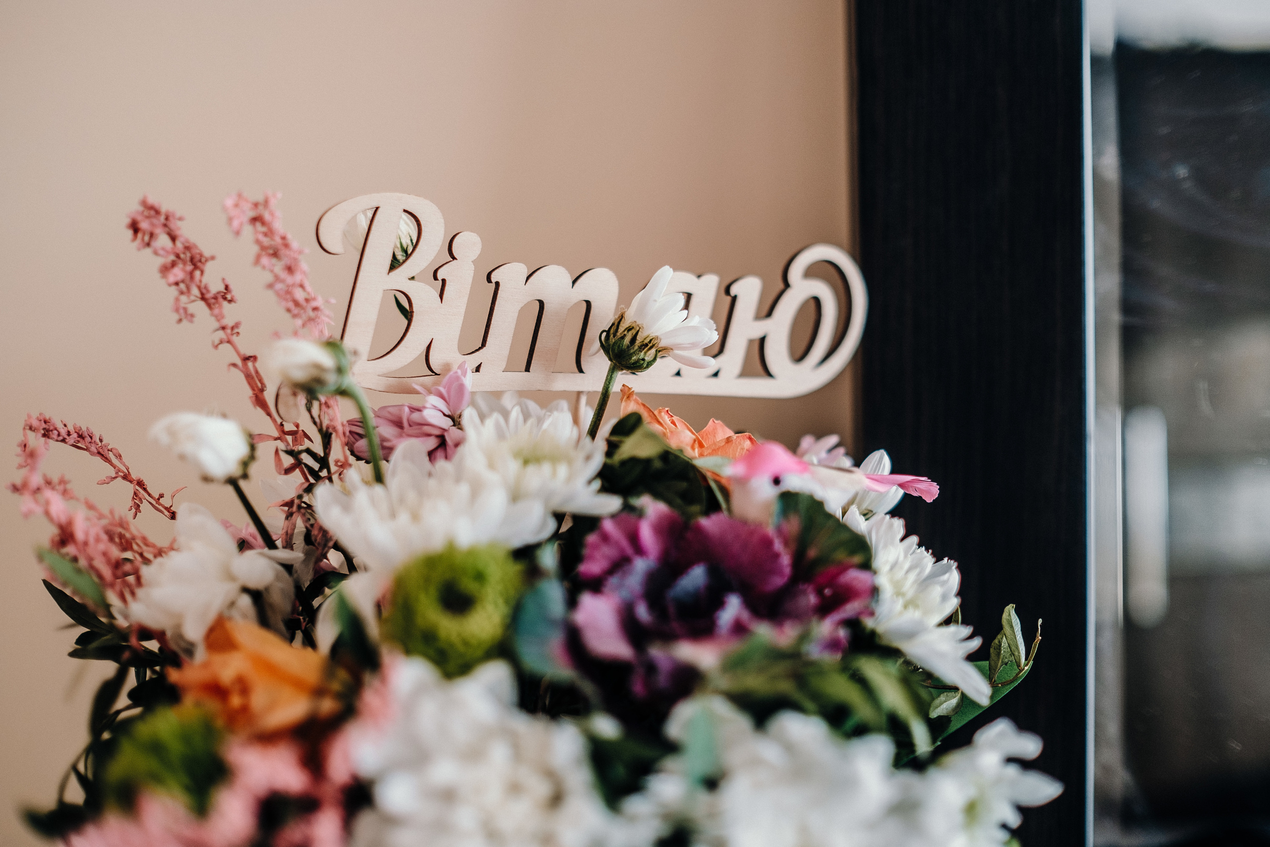 2019 19.10 WeddingStory Евгений+Юлия. Ivan Skufinsky — wedding and family photographer in Vancouver