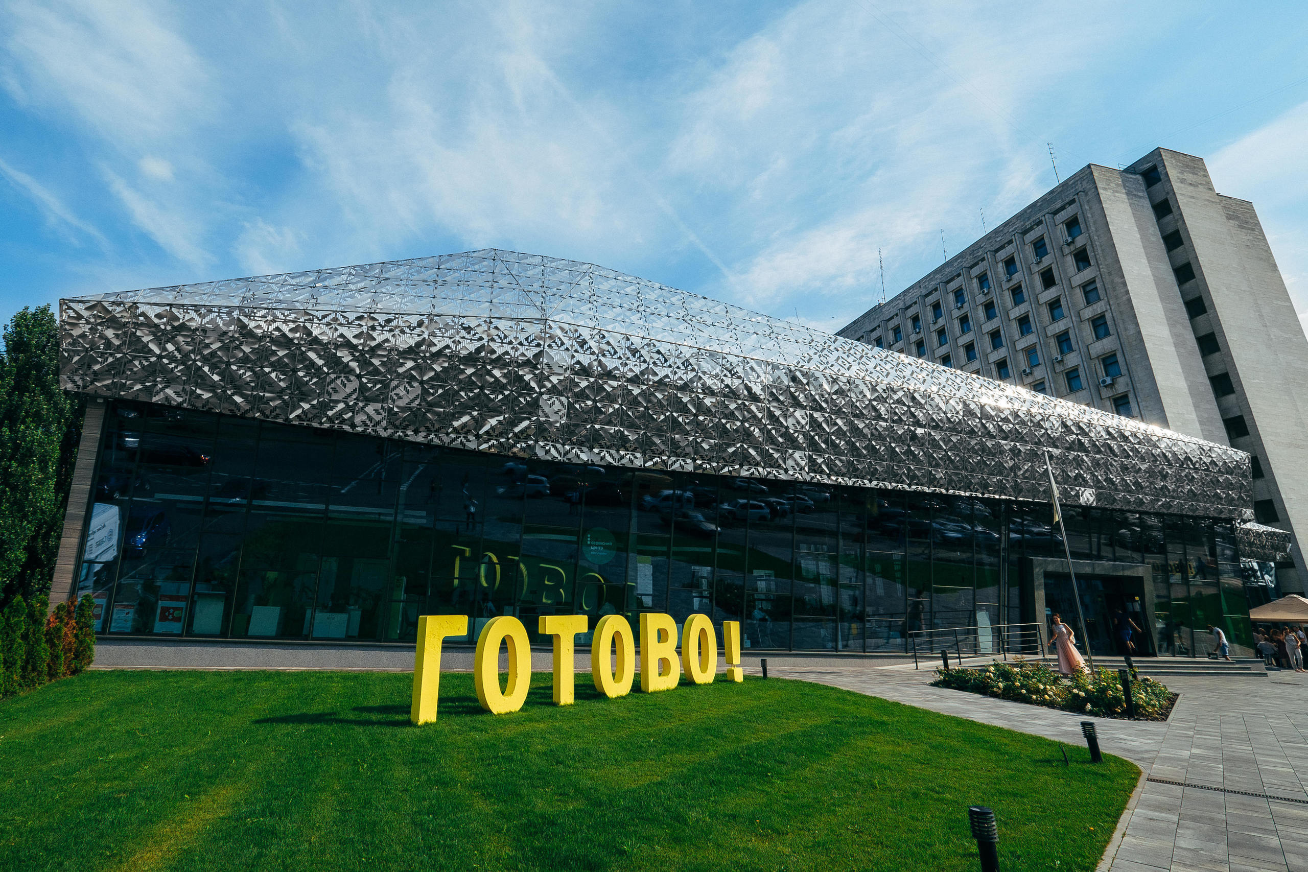 Silven+Olga Киев 17.08.2018. Ivan Skufinsky — wedding and family photographer in Vancouver