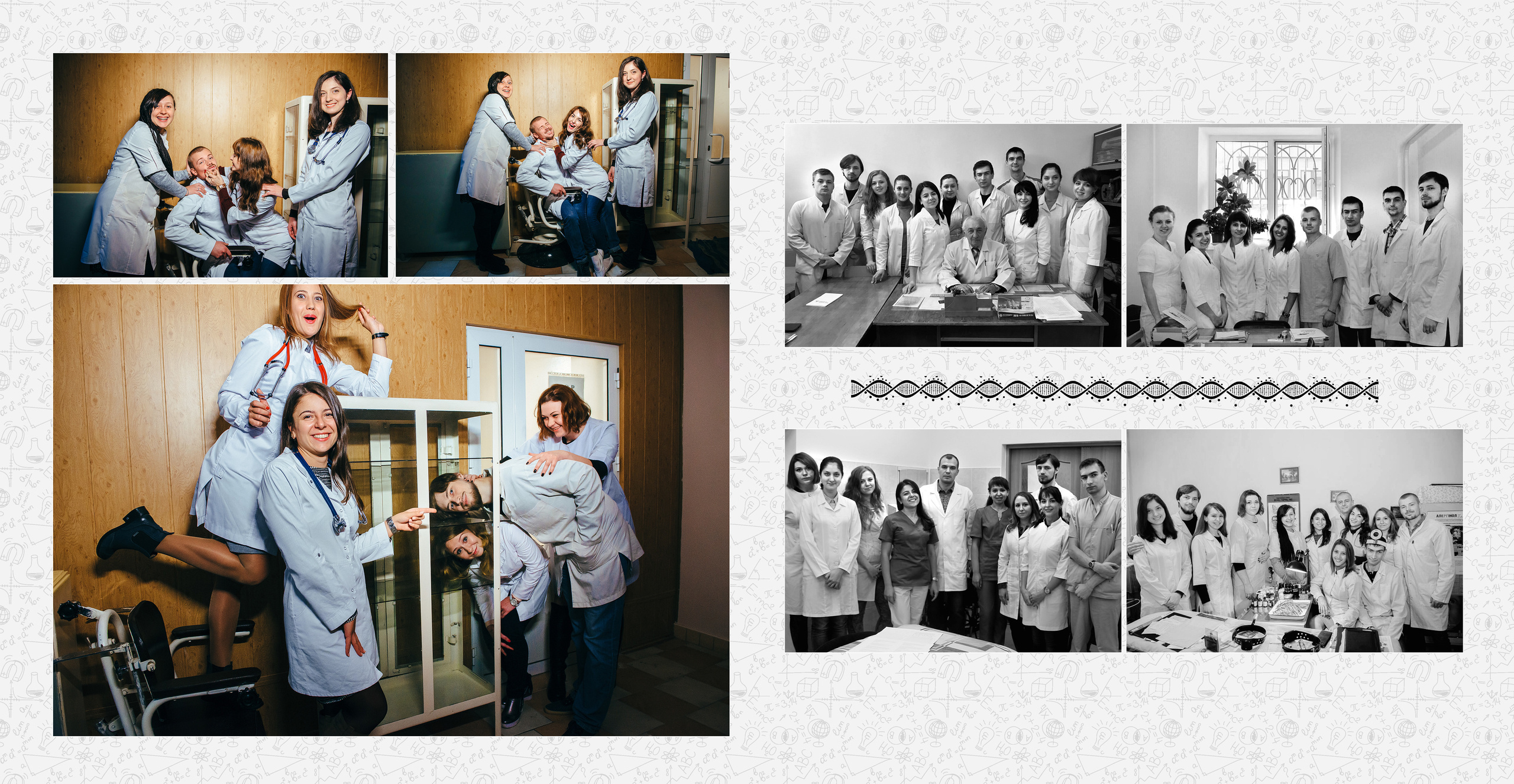 Мед 2018 Фотобук 30х30 на 12 разворотов (24стр). Ivan Skufinsky — wedding and family photographer in Vancouver