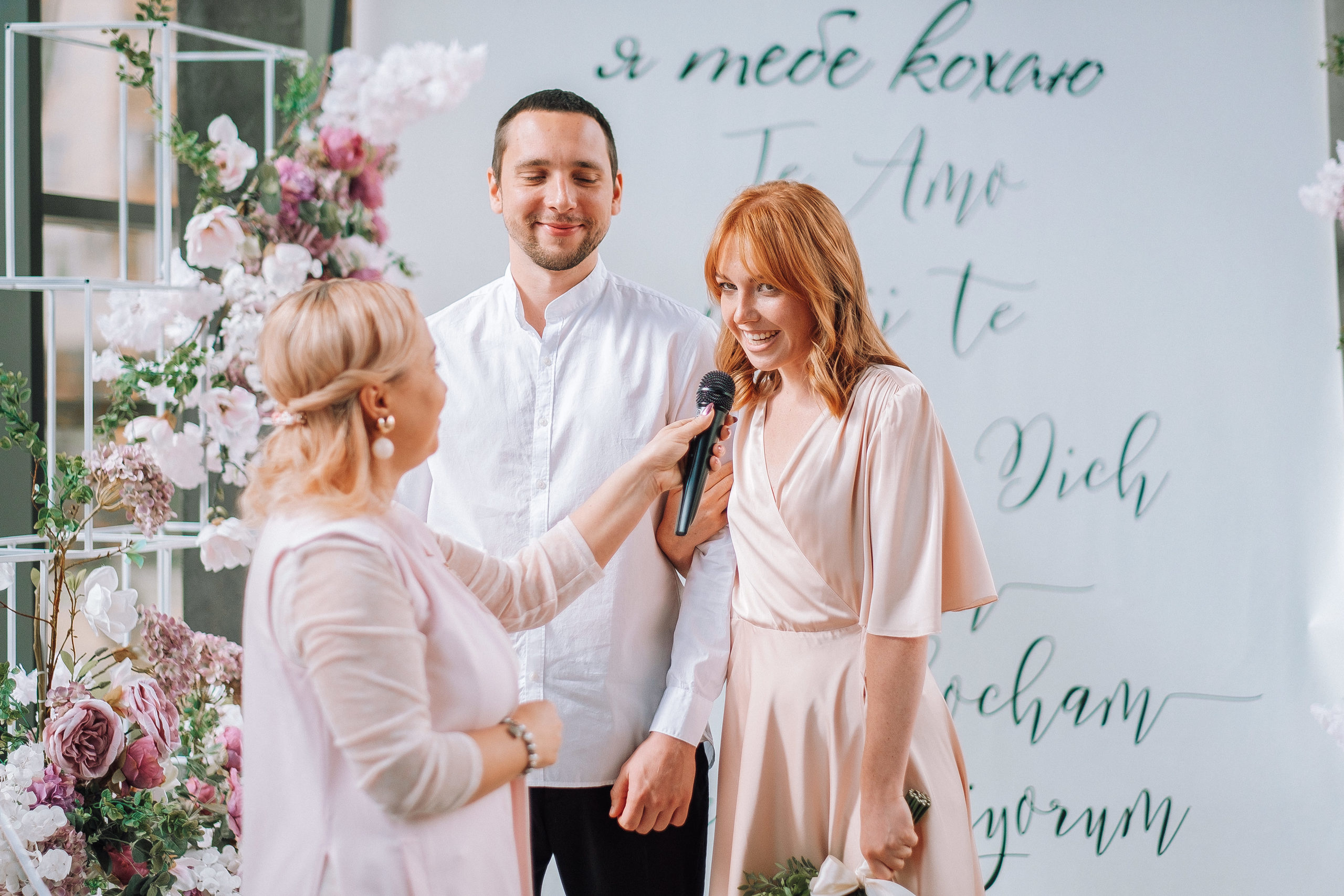 6.09.2019 ВЕРА+АРТЕМ. Ivan Skufinsky — wedding and family photographer in Vancouver