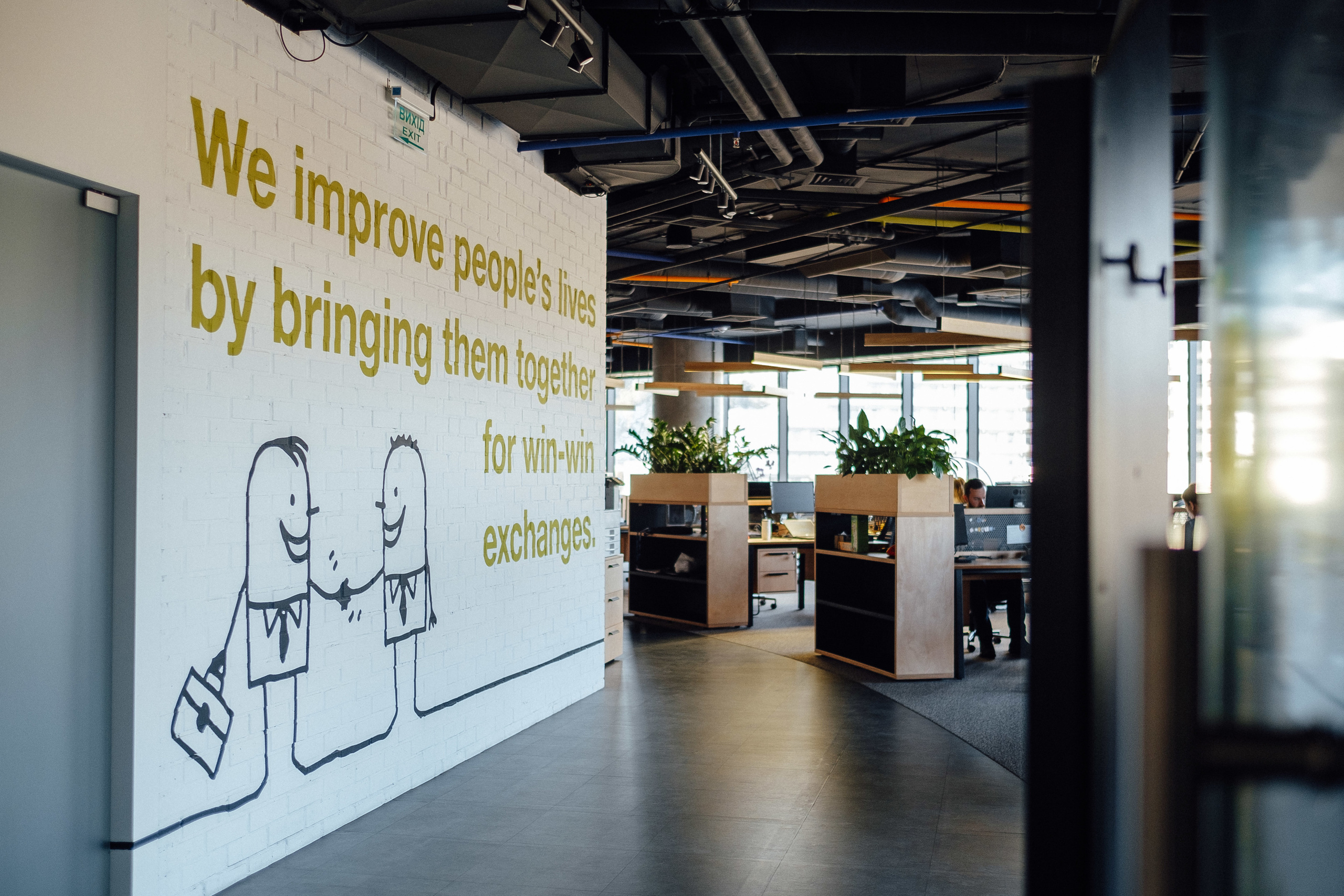 Фотоэкскурсия в компанию OLX. Ivan Skufinsky — wedding and family photographer in Vancouver