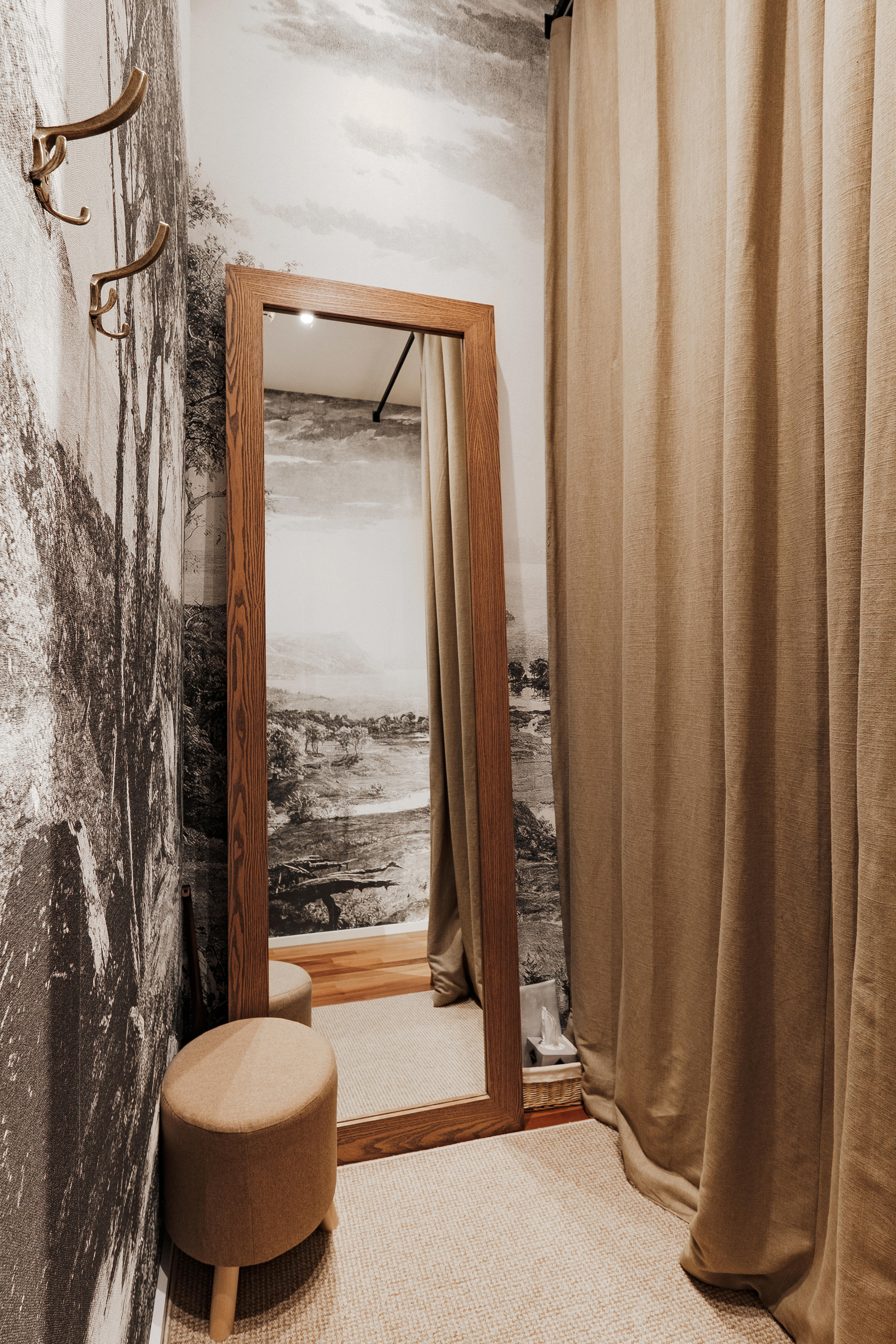 примерочная