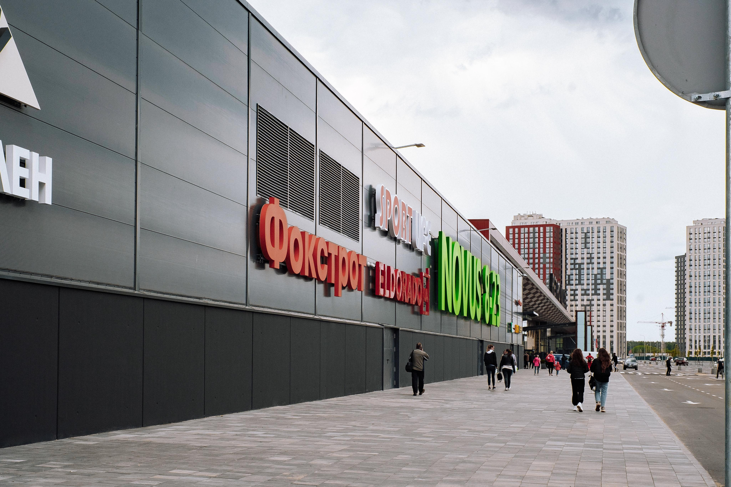 EXTERIER RETROVILLE. Ivan Skufinsky — wedding and family photographer in Vancouver