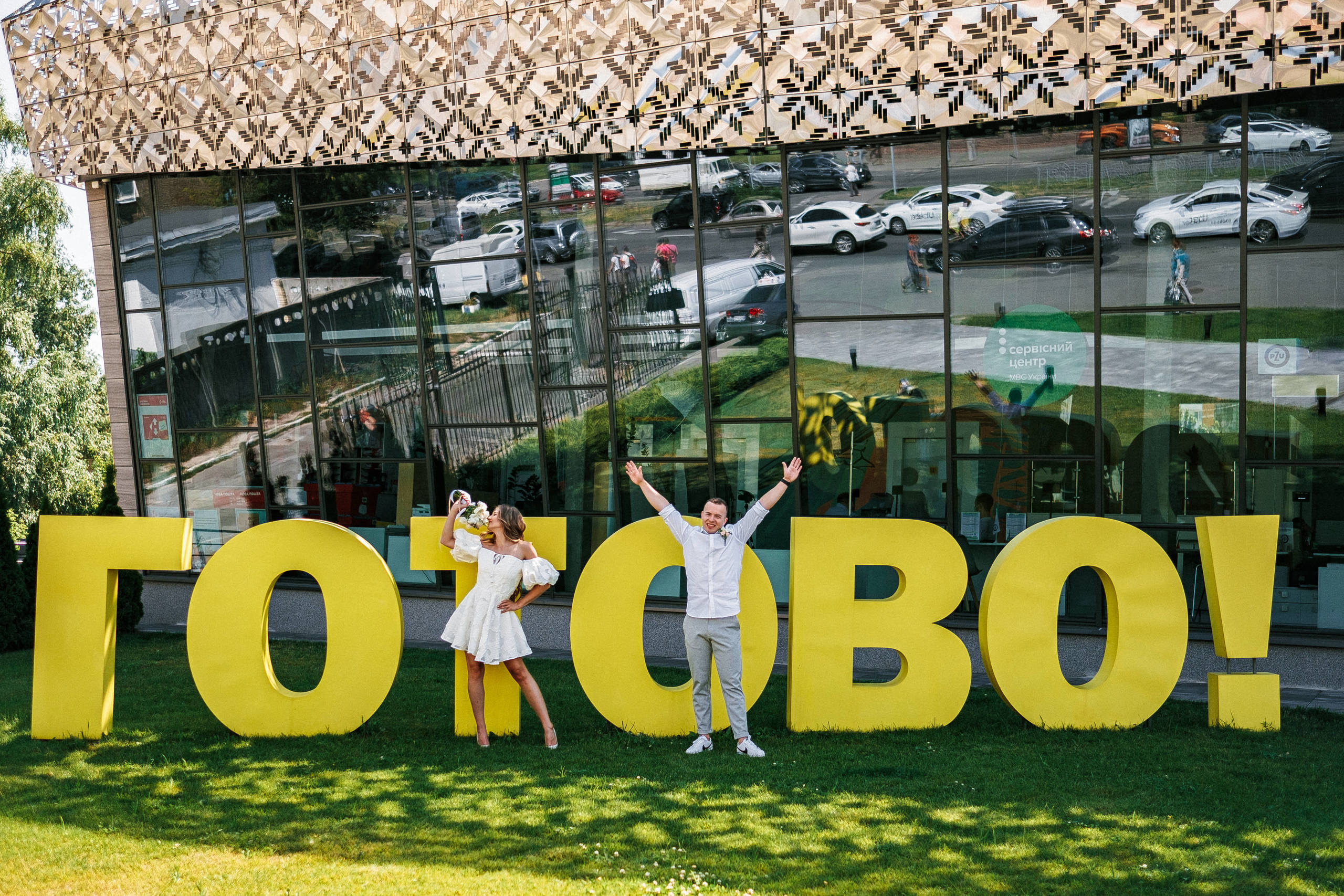 Sergey & Julia. Ivan Skufinsky — wedding and family photographer in Vancouver