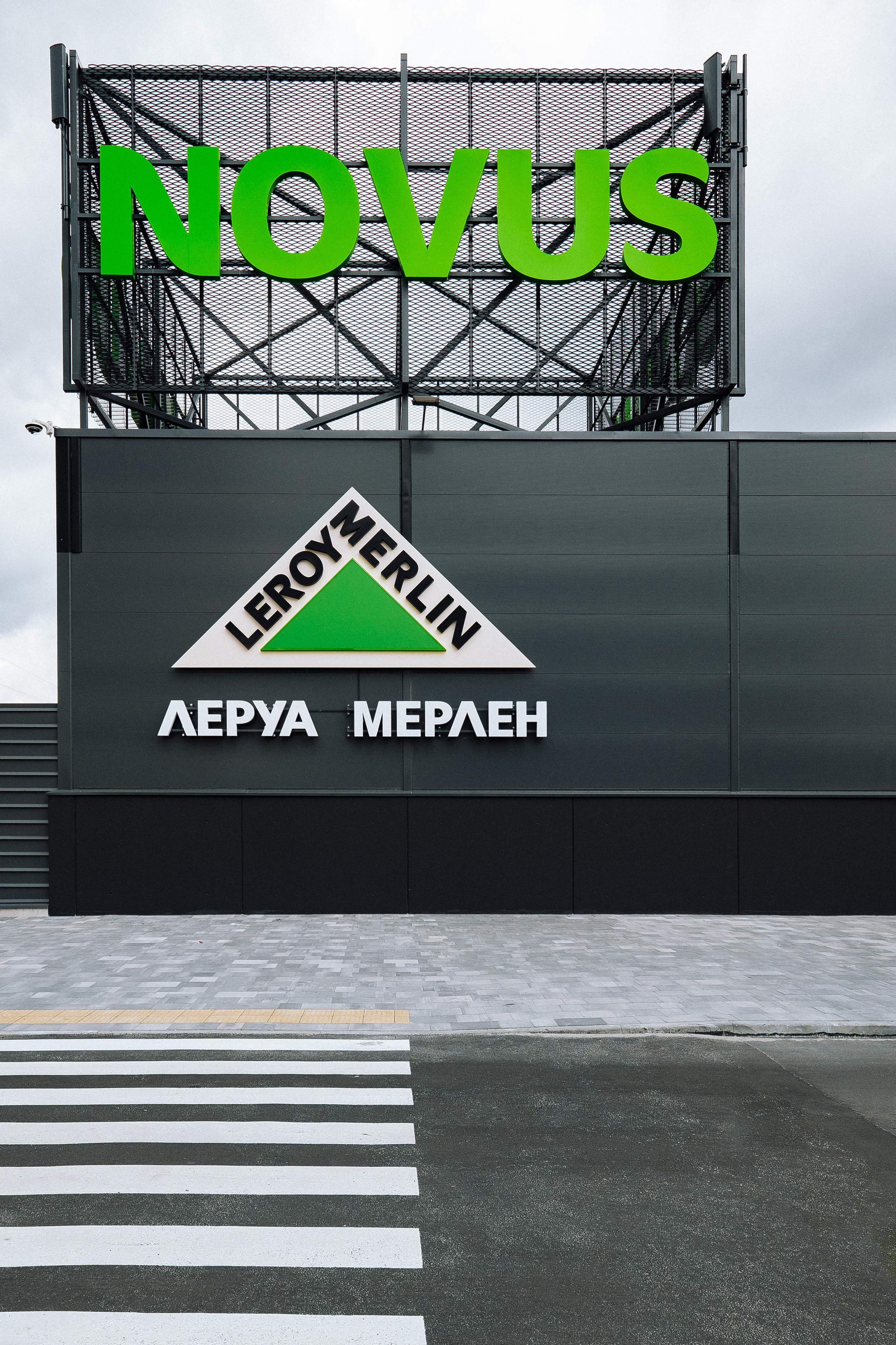 EXTERIER RETROVILLE. Ivan Skufinsky — wedding and family photographer in Vancouver