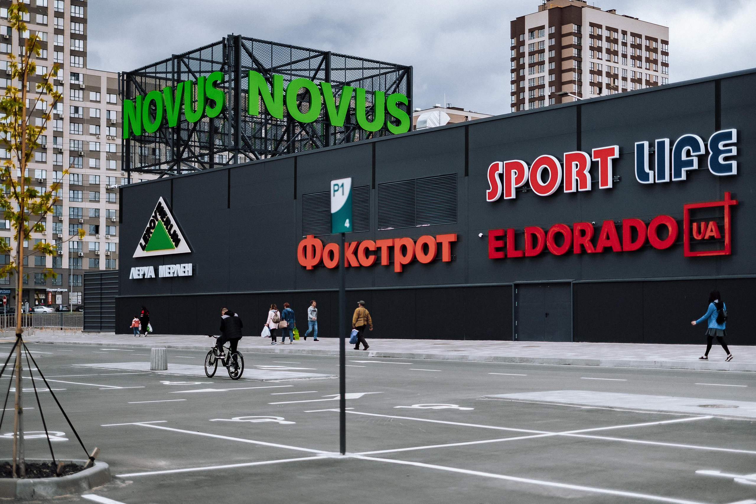 EXTERIER RETROVILLE. Ivan Skufinsky — wedding and family photographer in Vancouver