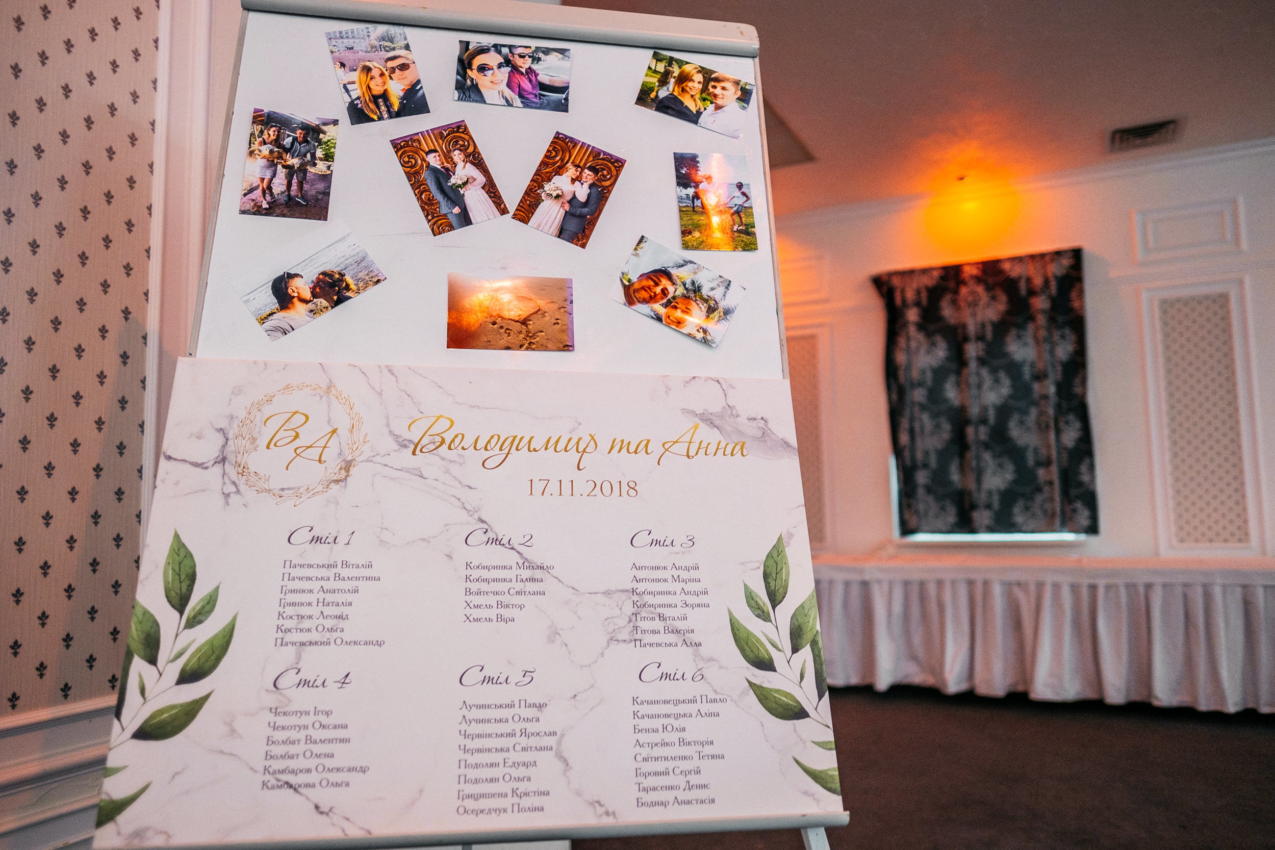 17.11.2018. Ivan Skufinsky — wedding and family photographer in Vancouver