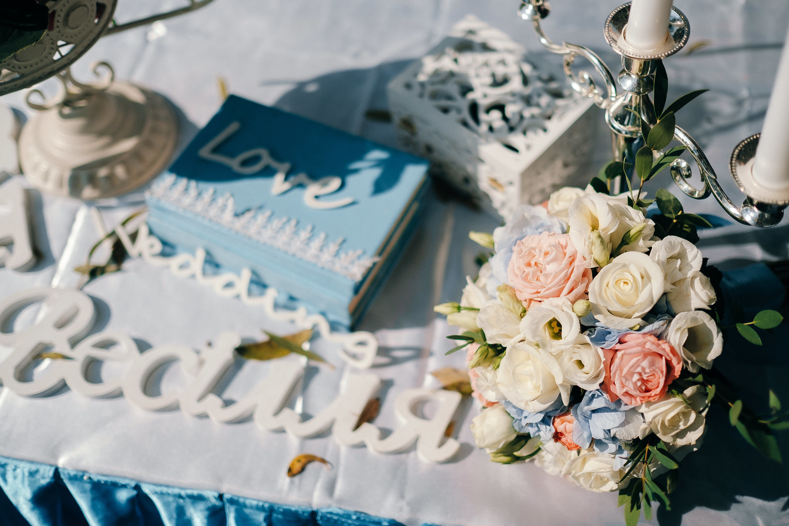 Дмитрий+Наташа 22.09.2018. Ivan Skufinsky — wedding and family photographer in Vancouver