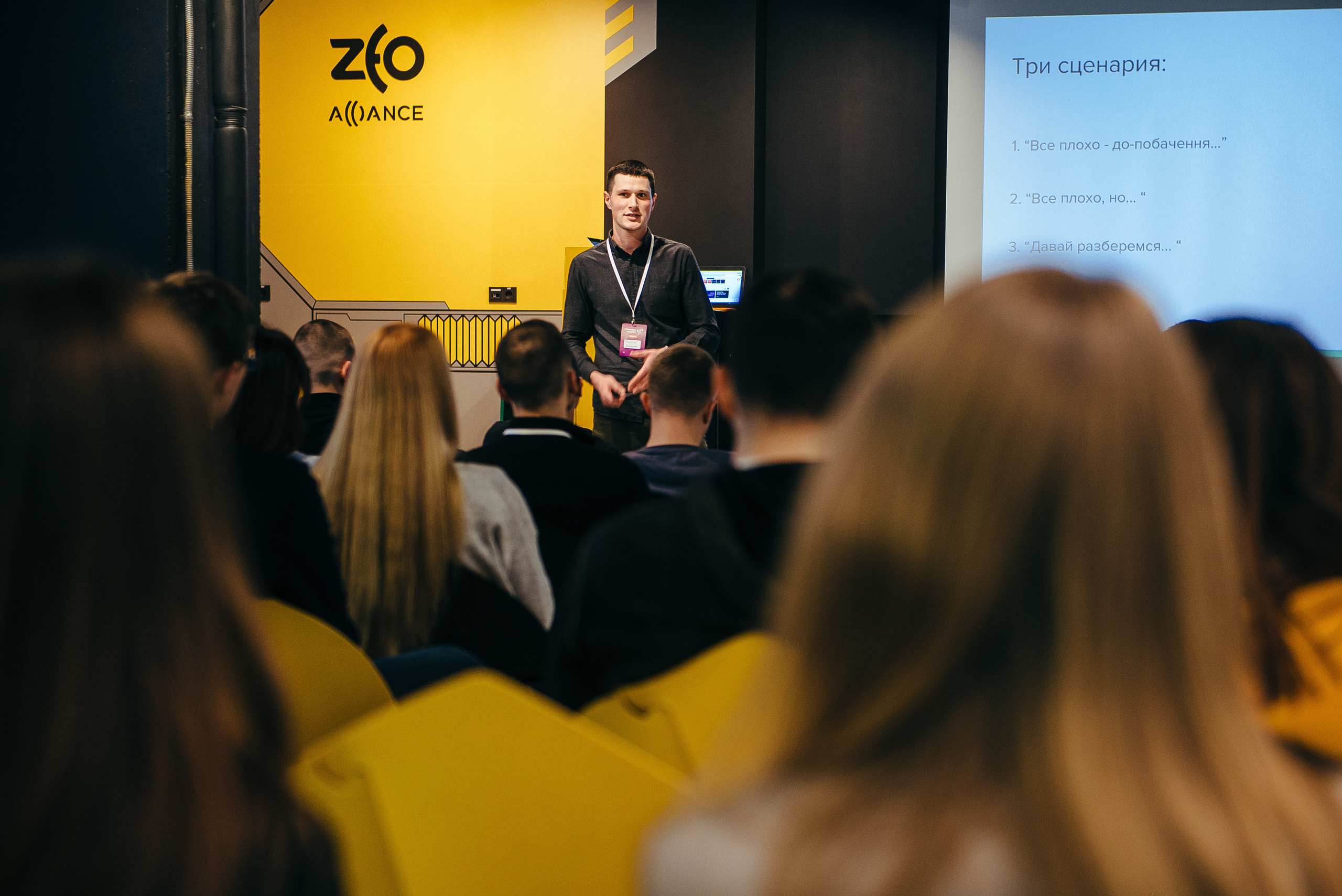 Репортажный фотограф. Ivan Skufinsky — wedding and family photographer in Vancouver