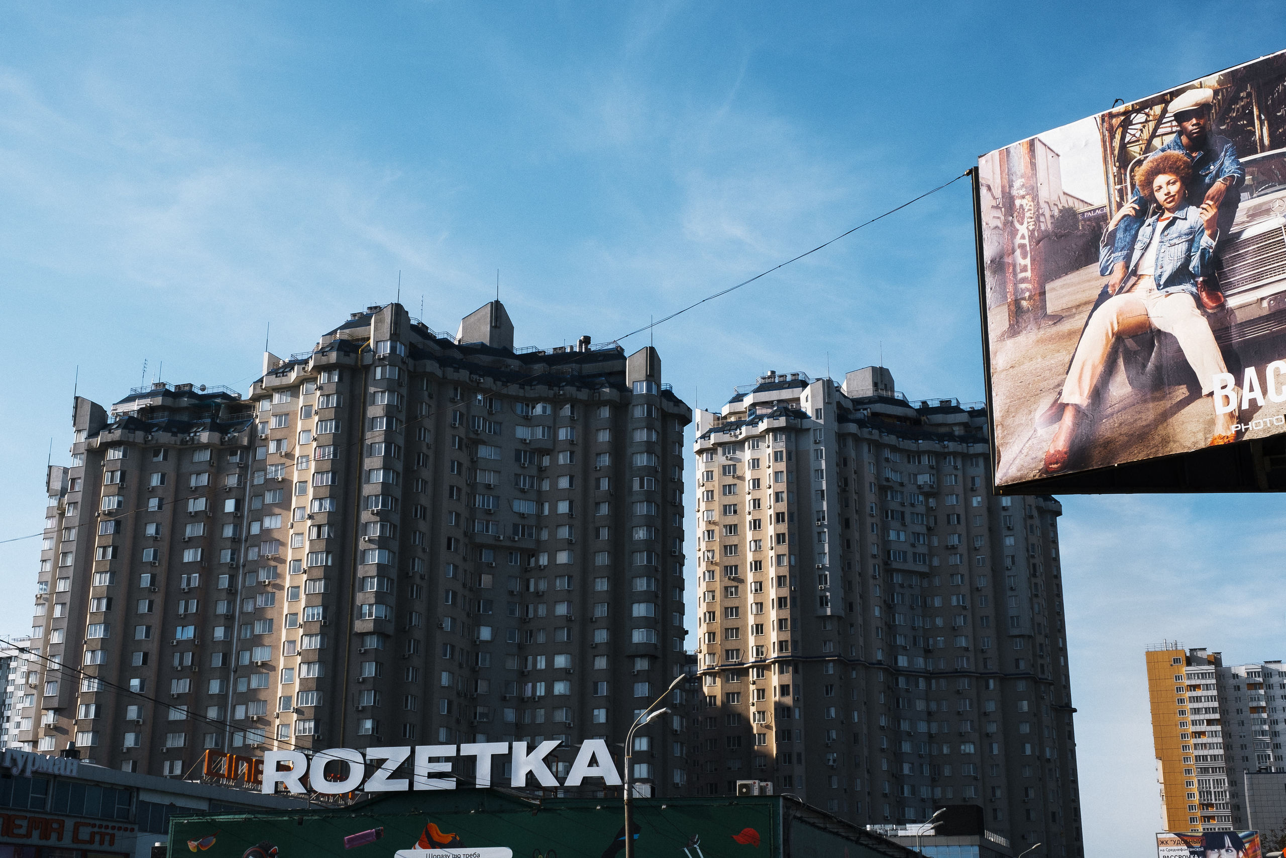 Вика+Максим. Ivan Skufinsky — wedding and family photographer in Vancouver