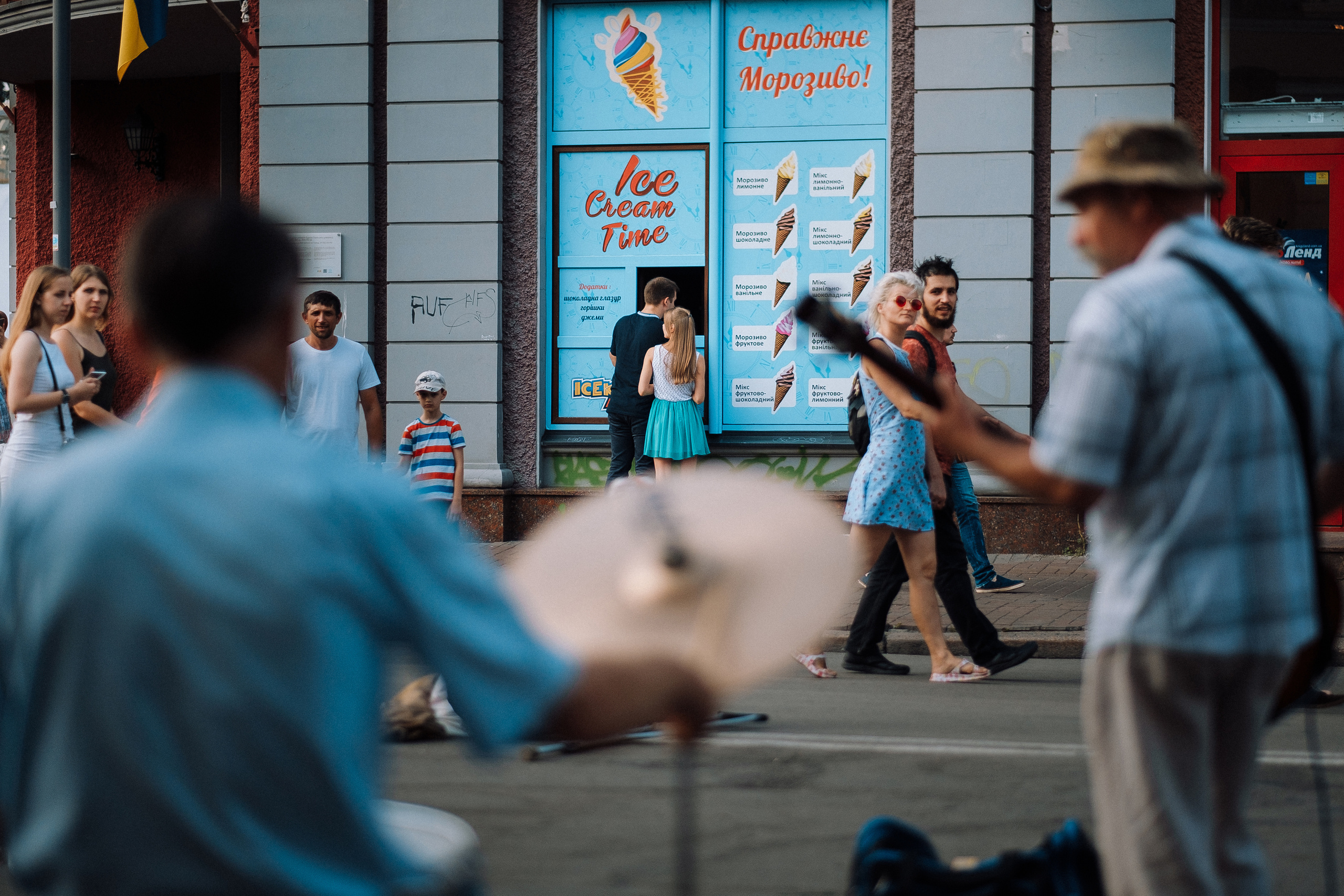 фотосессия love story