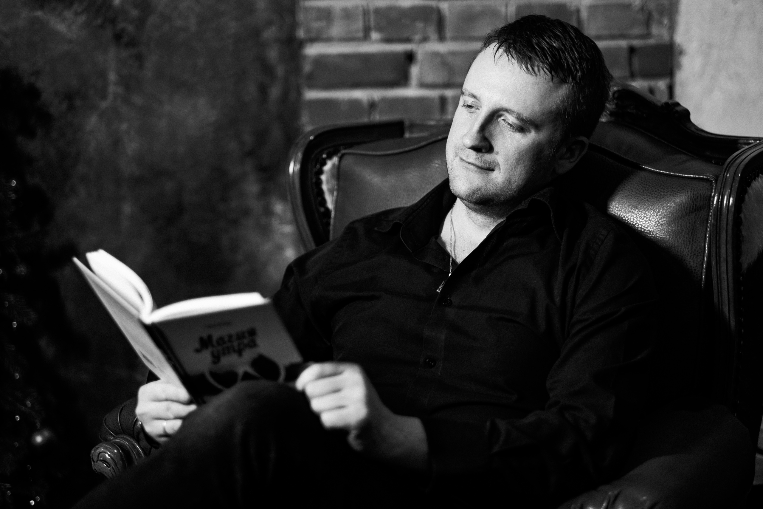 RAU New Year 2018-2019. Ivan Skufinsky — wedding and family photographer in Vancouver