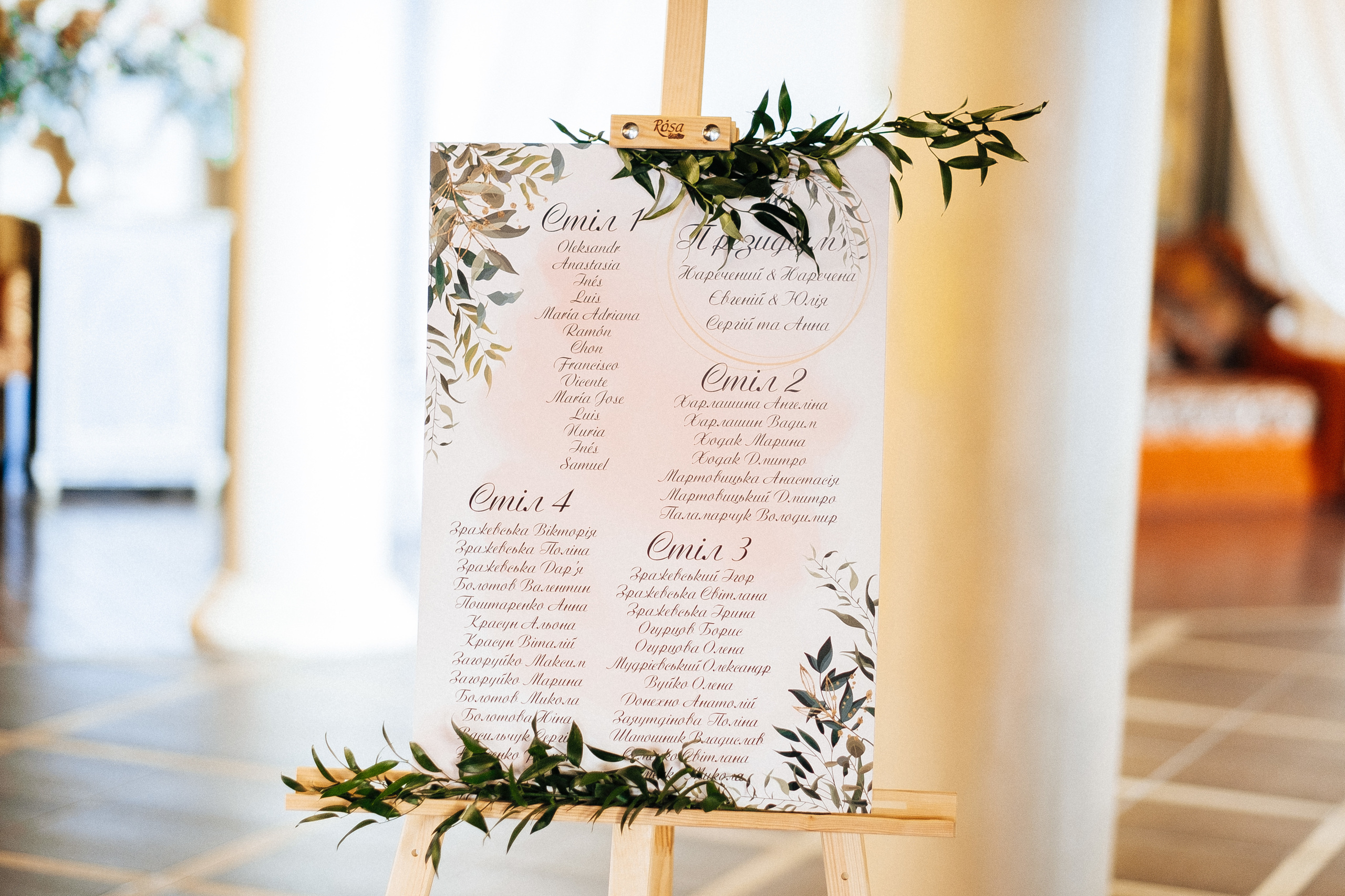 2019 19.10 WeddingStory Евгений+Юлия. Ivan Skufinsky — wedding and family photographer in Vancouver