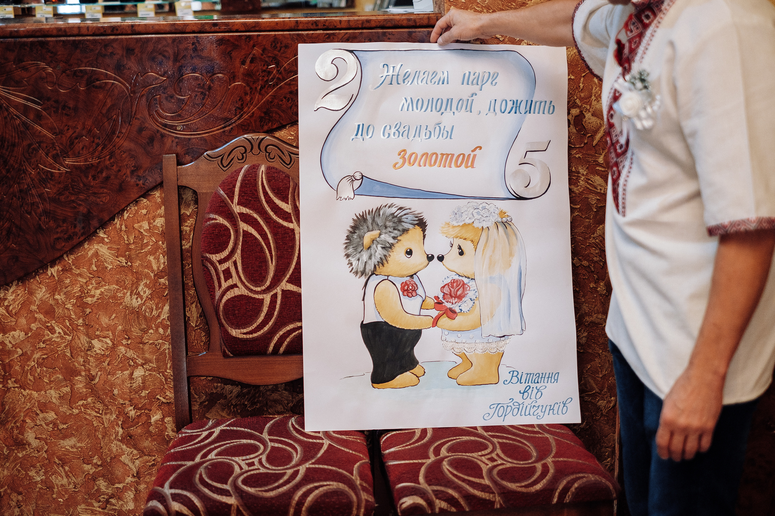 25 років разом. Ivan Skufinsky — wedding and family photographer in Vancouver