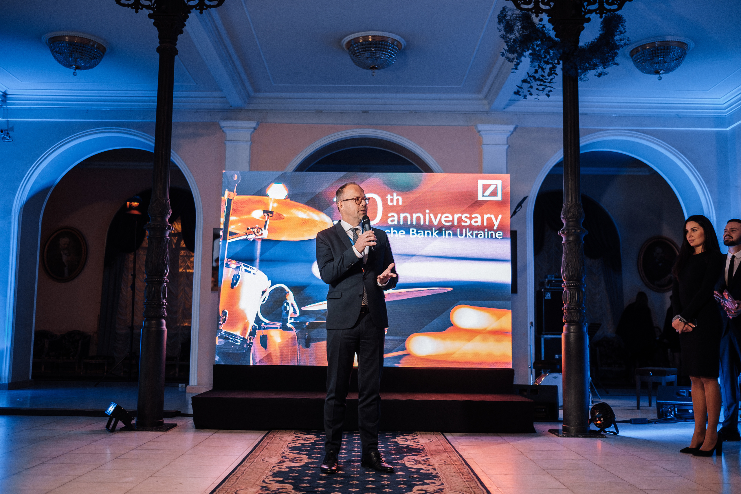 Deutsche Bank 10 years in Ukraine. Ivan Skufinsky — wedding and family photographer in Vancouver