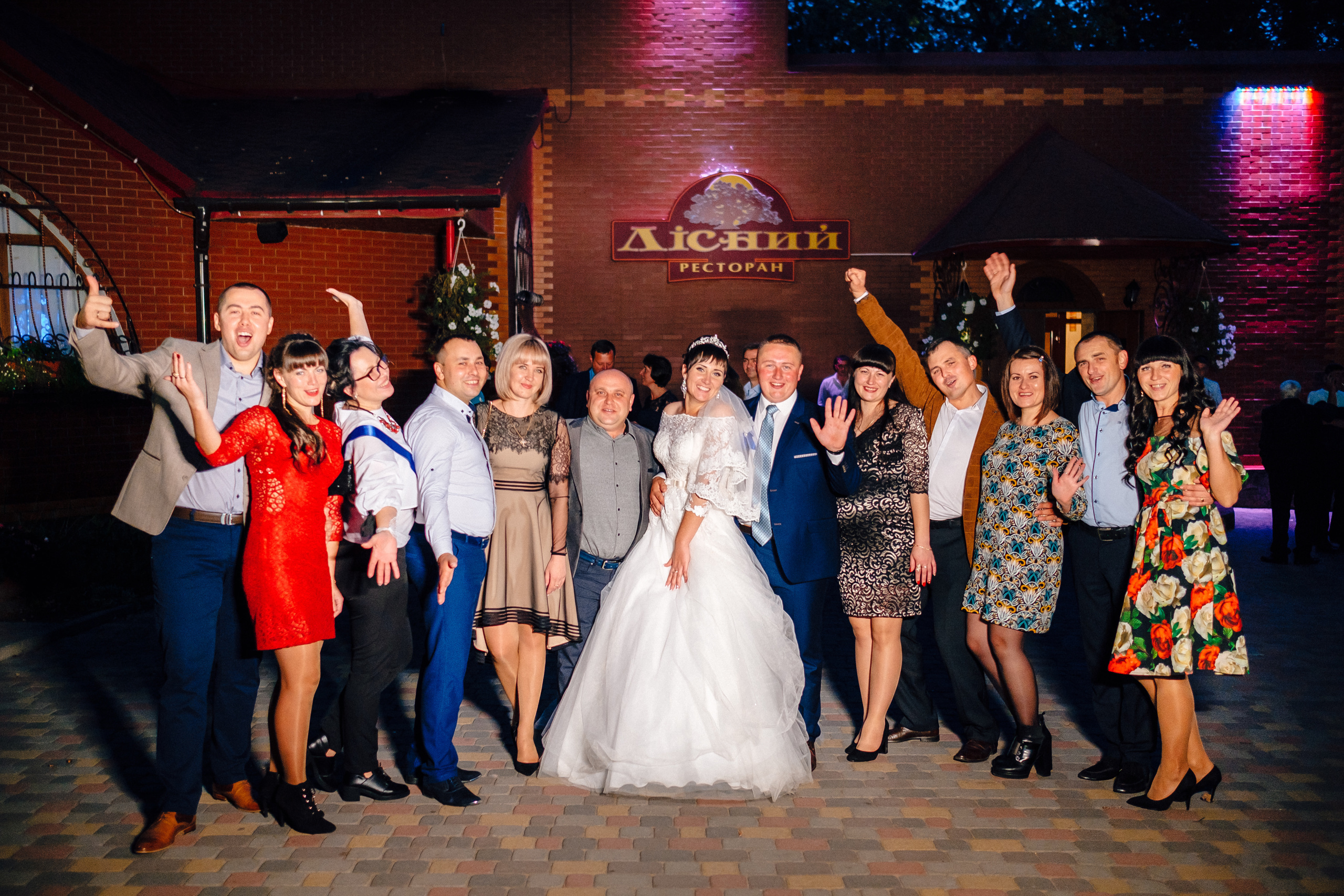 7.10.2018. Ivan Skufinsky — wedding and family photographer in Vancouver