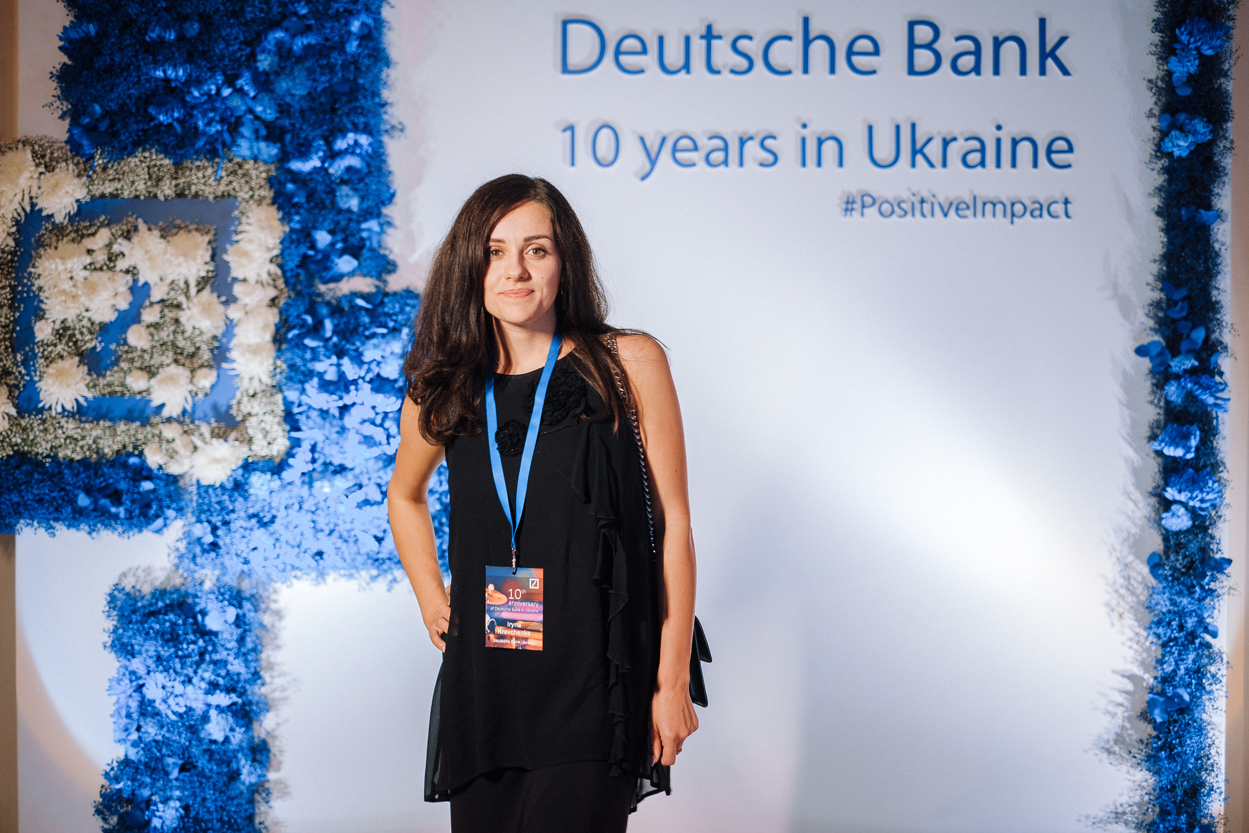 Deutsche Bank 10 years in Ukraine. Ivan Skufinsky — wedding and family photographer in Vancouver