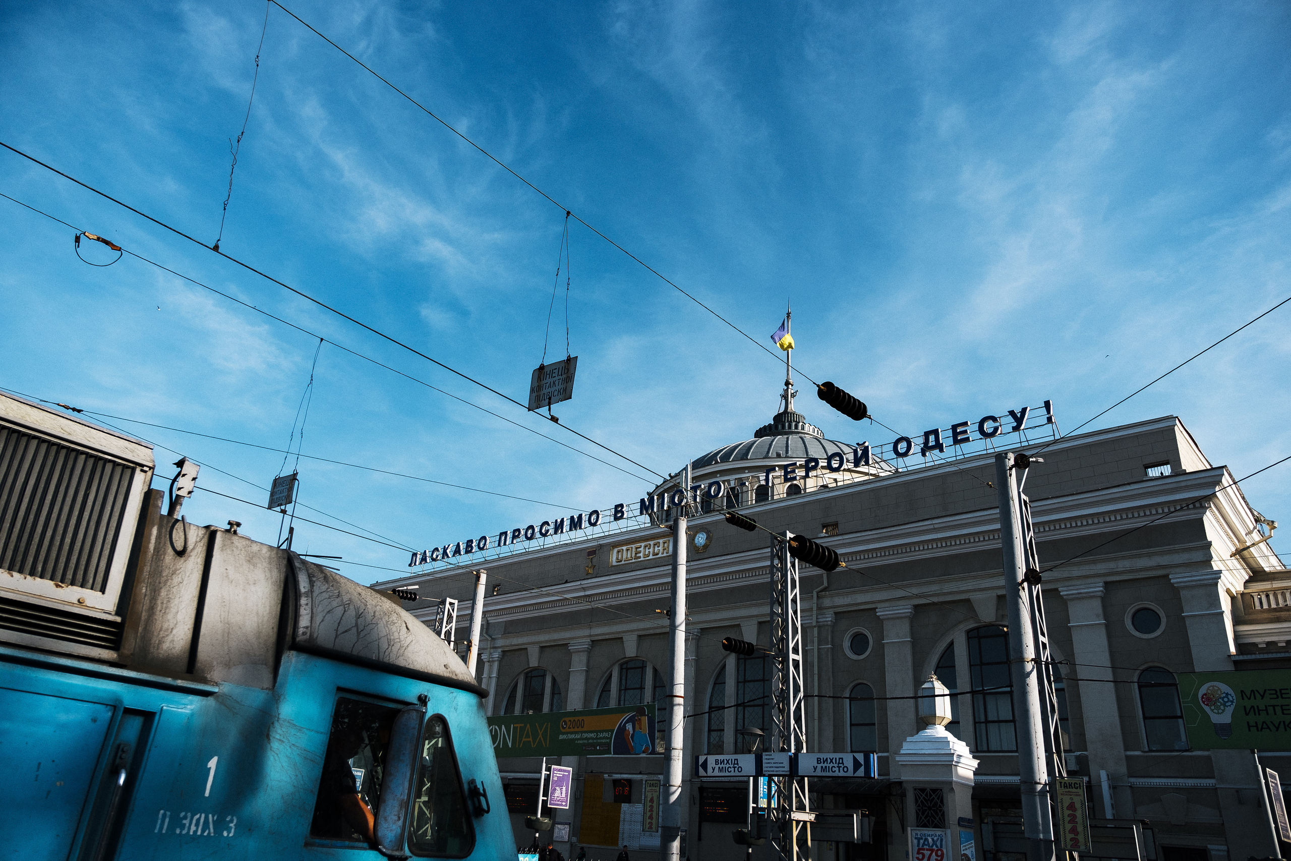 Вика+Максим. Ivan Skufinsky — wedding and family photographer in Vancouver