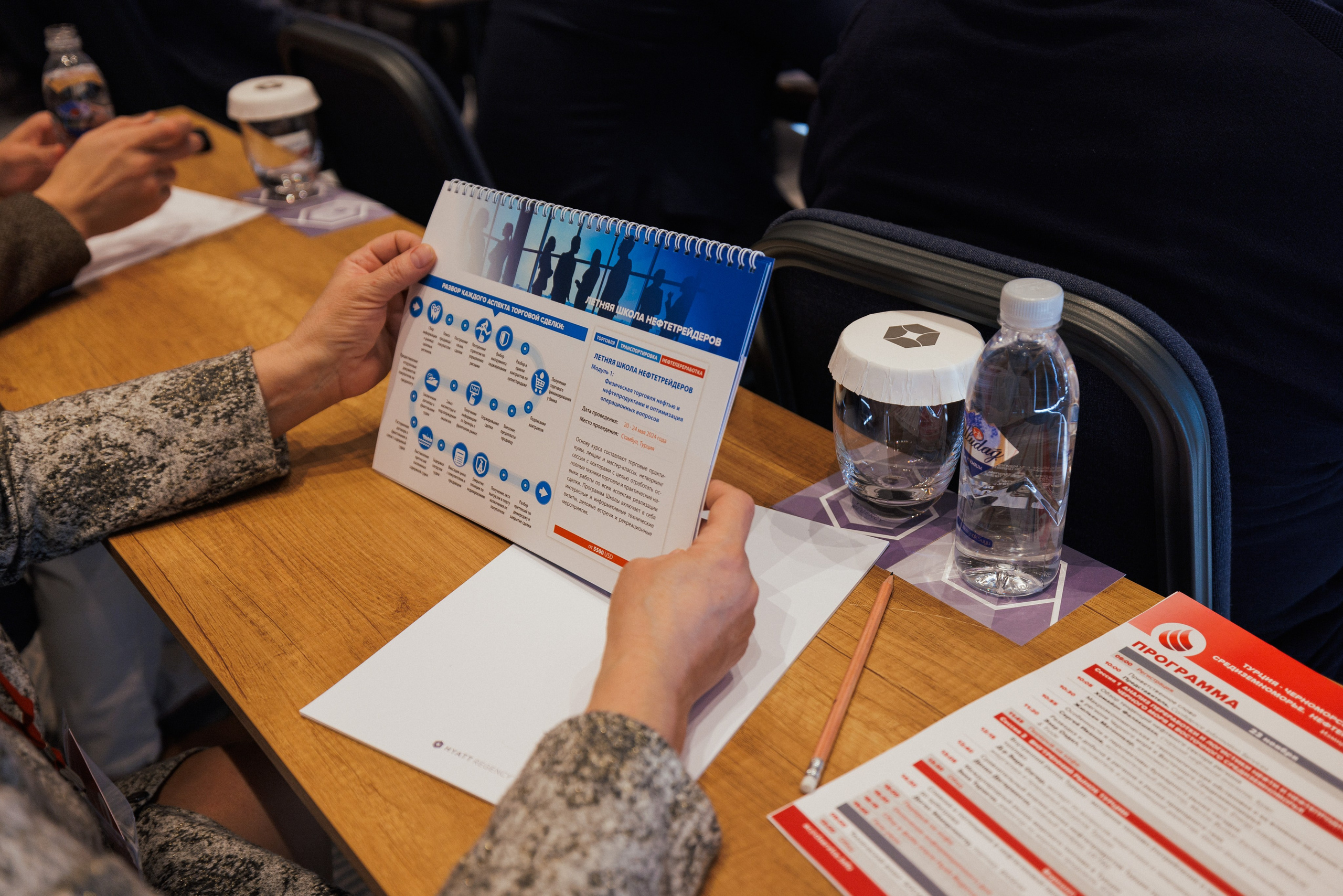 EXECUTIVE RETREAT Izmir Confidence Information Services. Ivan Skufinsky — wedding and family photographer in Vancouver