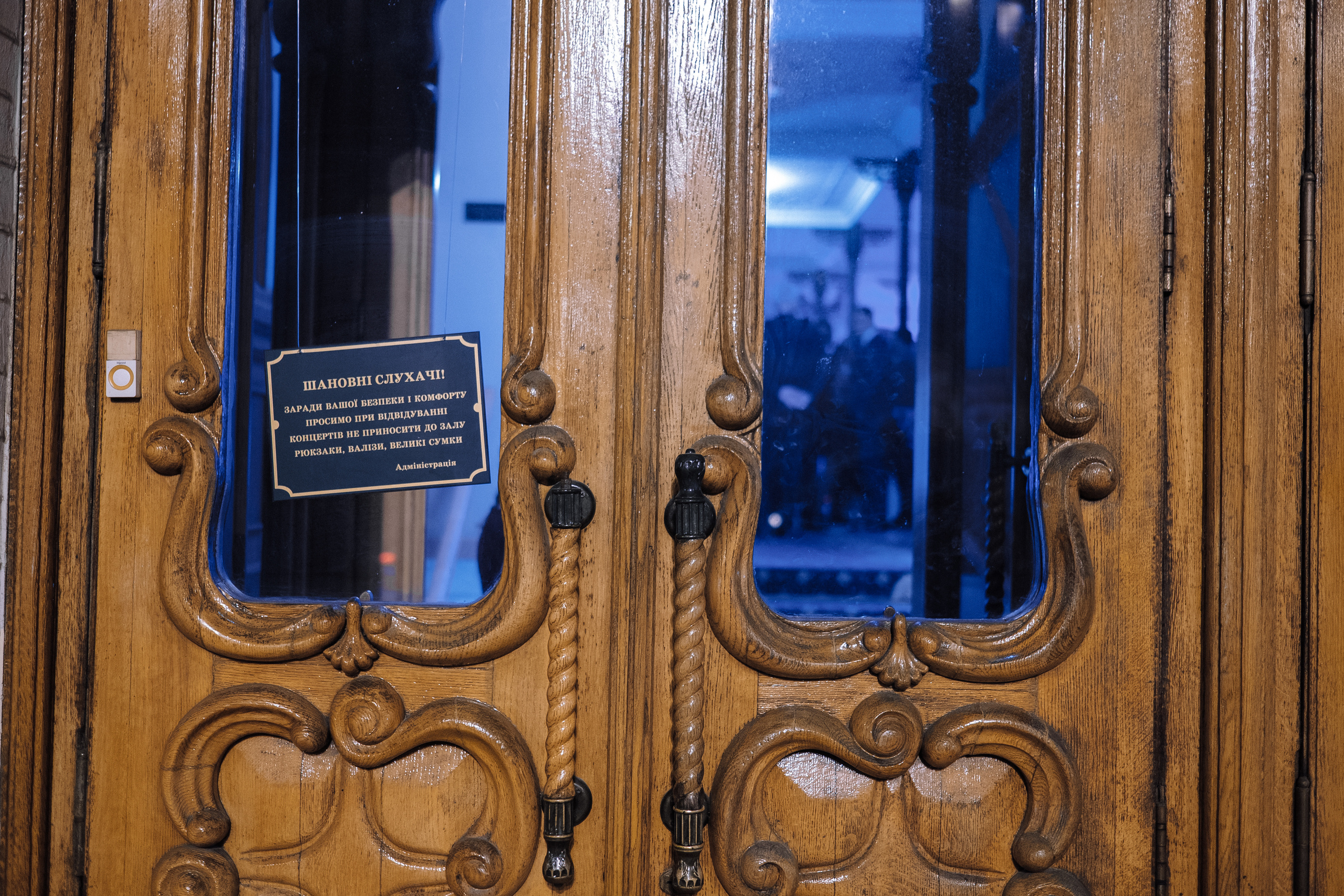 Deutsche Bank 10 years in Ukraine. Ivan Skufinsky — wedding and family photographer in Vancouver