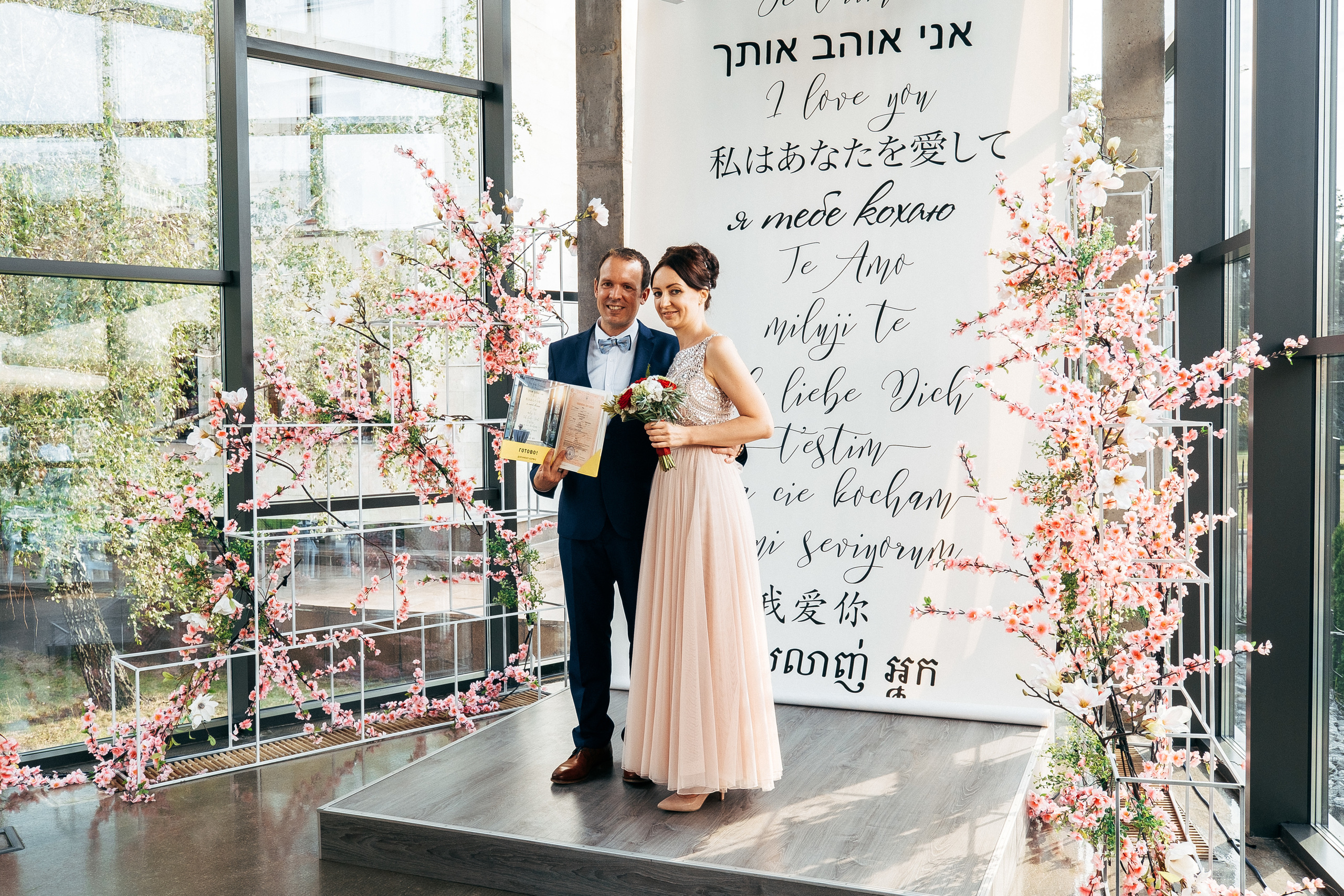 Silven+Olga Киев 17.08.2018. Ivan Skufinsky — wedding and family photographer in Vancouver