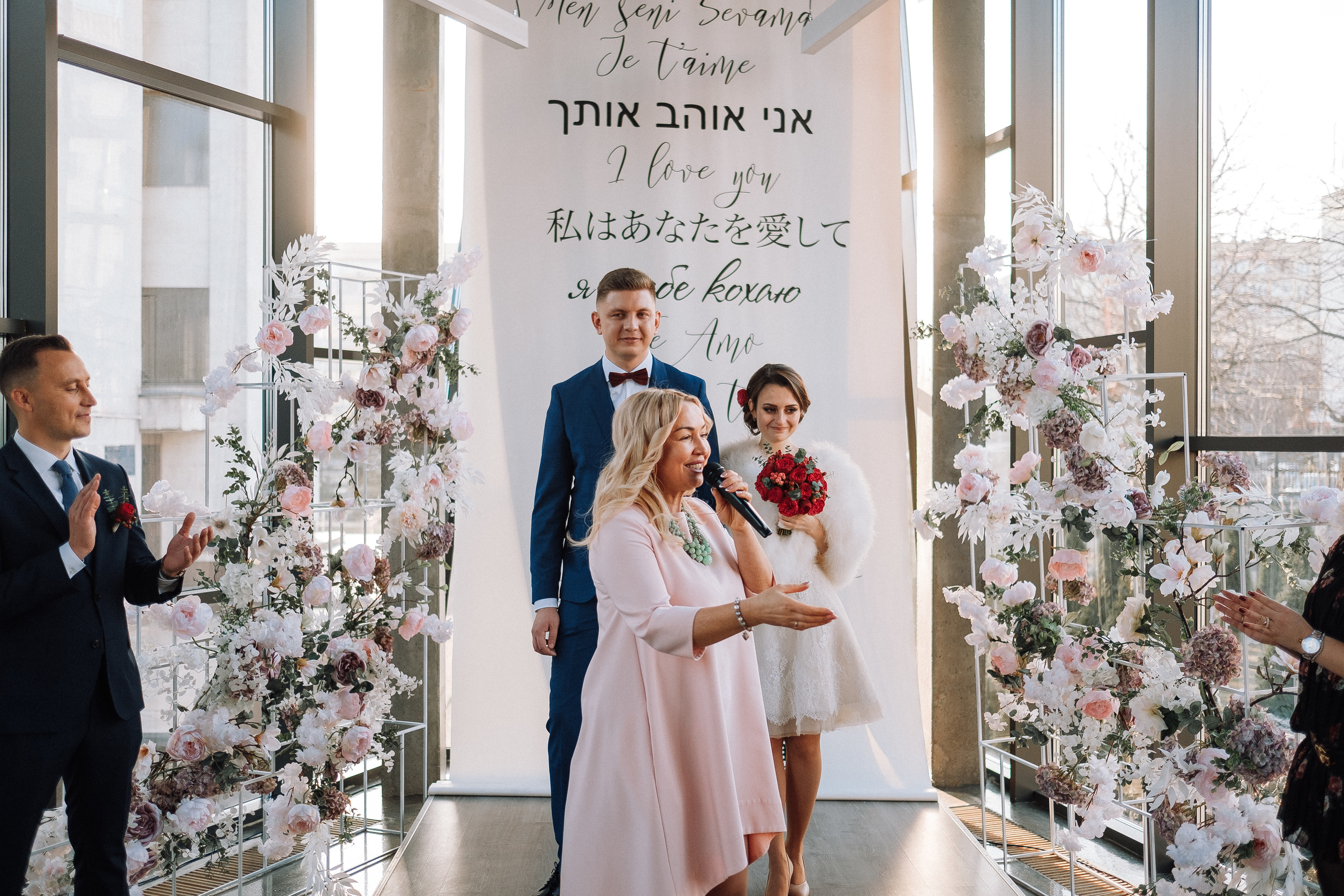 Alexandr+Anastasia 24.11.2019 WeddingStory. Ivan Skufinsky — wedding and family photographer in Vancouver