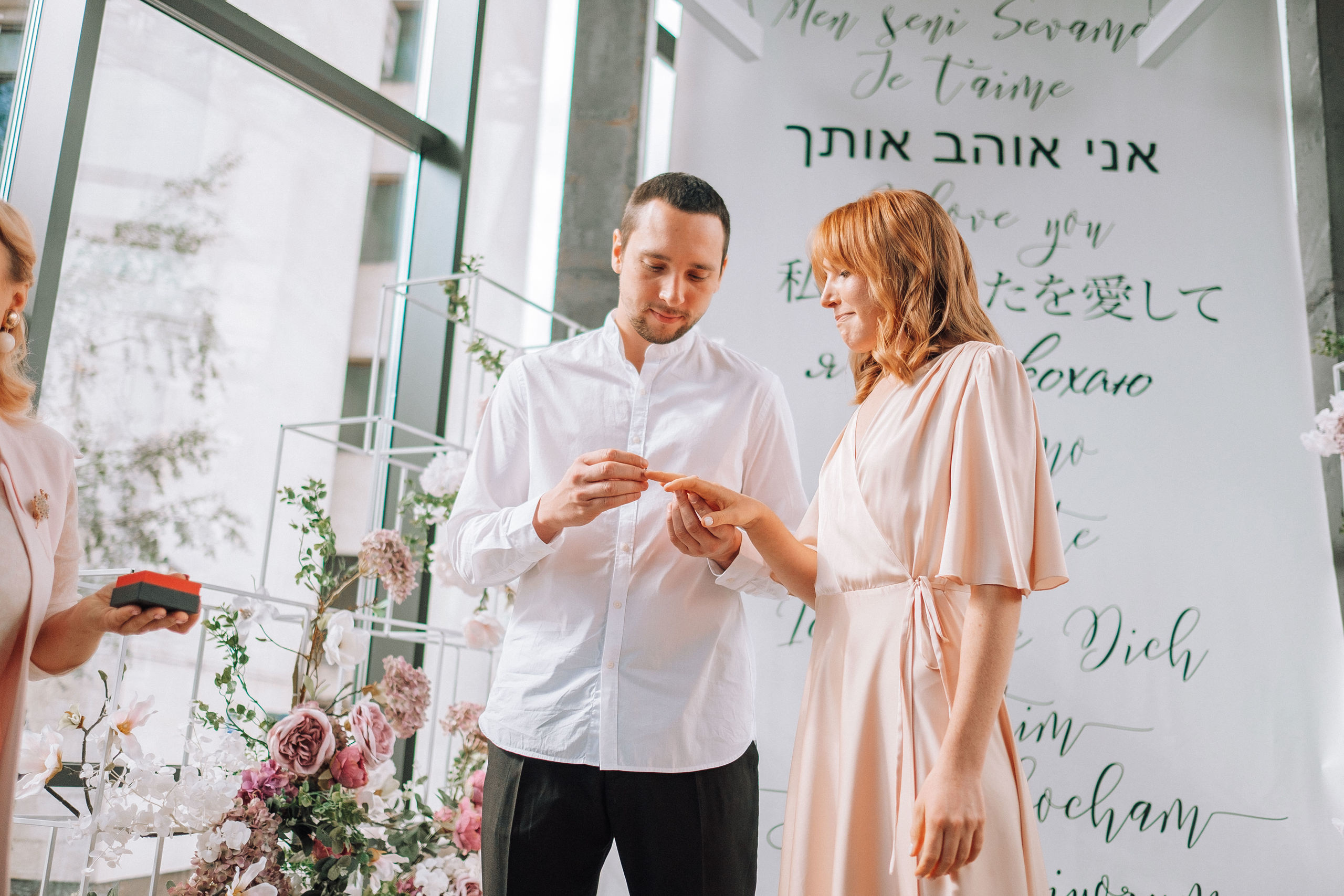 6.09.2019 ВЕРА+АРТЕМ. Ivan Skufinsky — wedding and family photographer in Vancouver