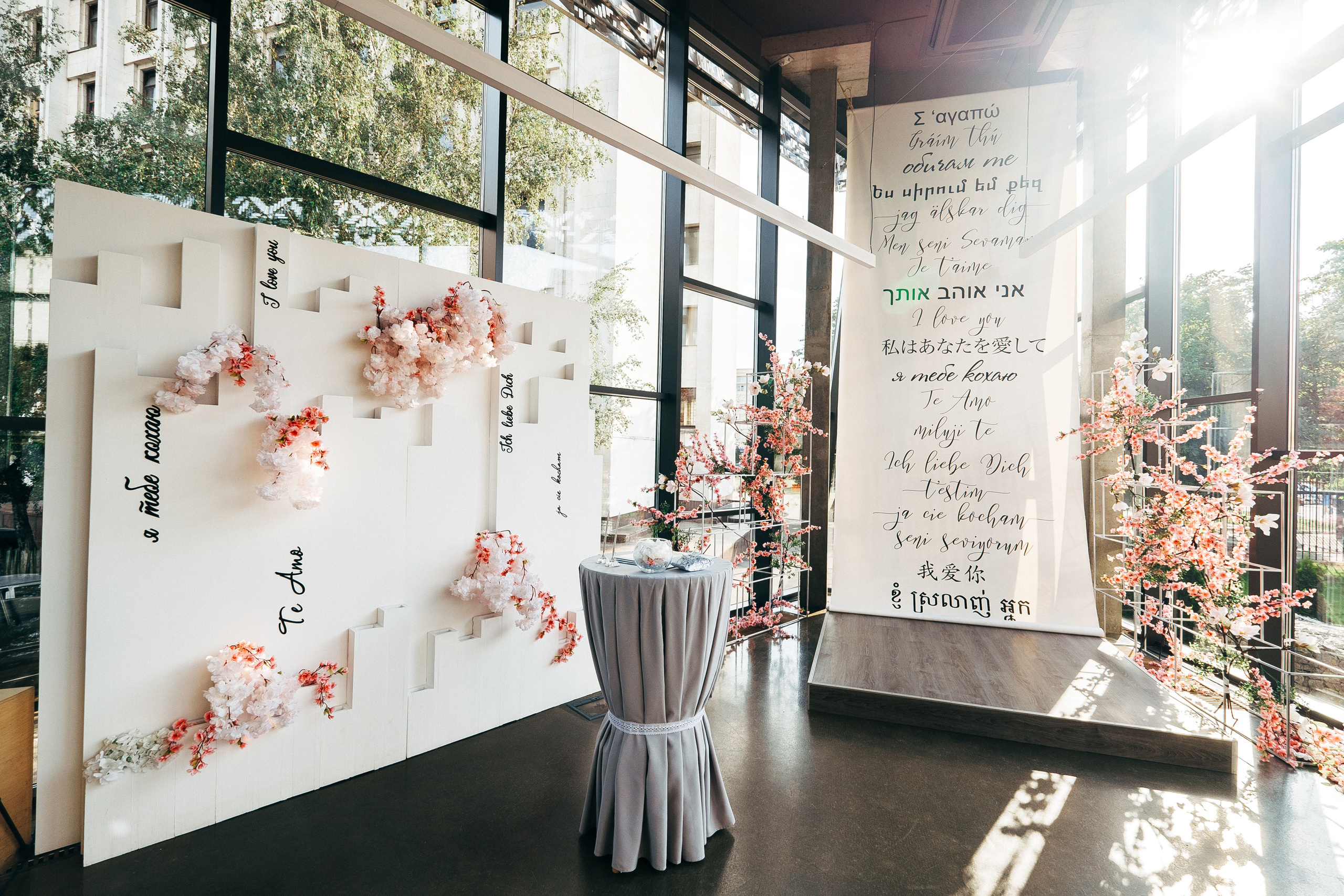 Silven+Olga Киев 17.08.2018. Ivan Skufinsky — wedding and family photographer in Vancouver