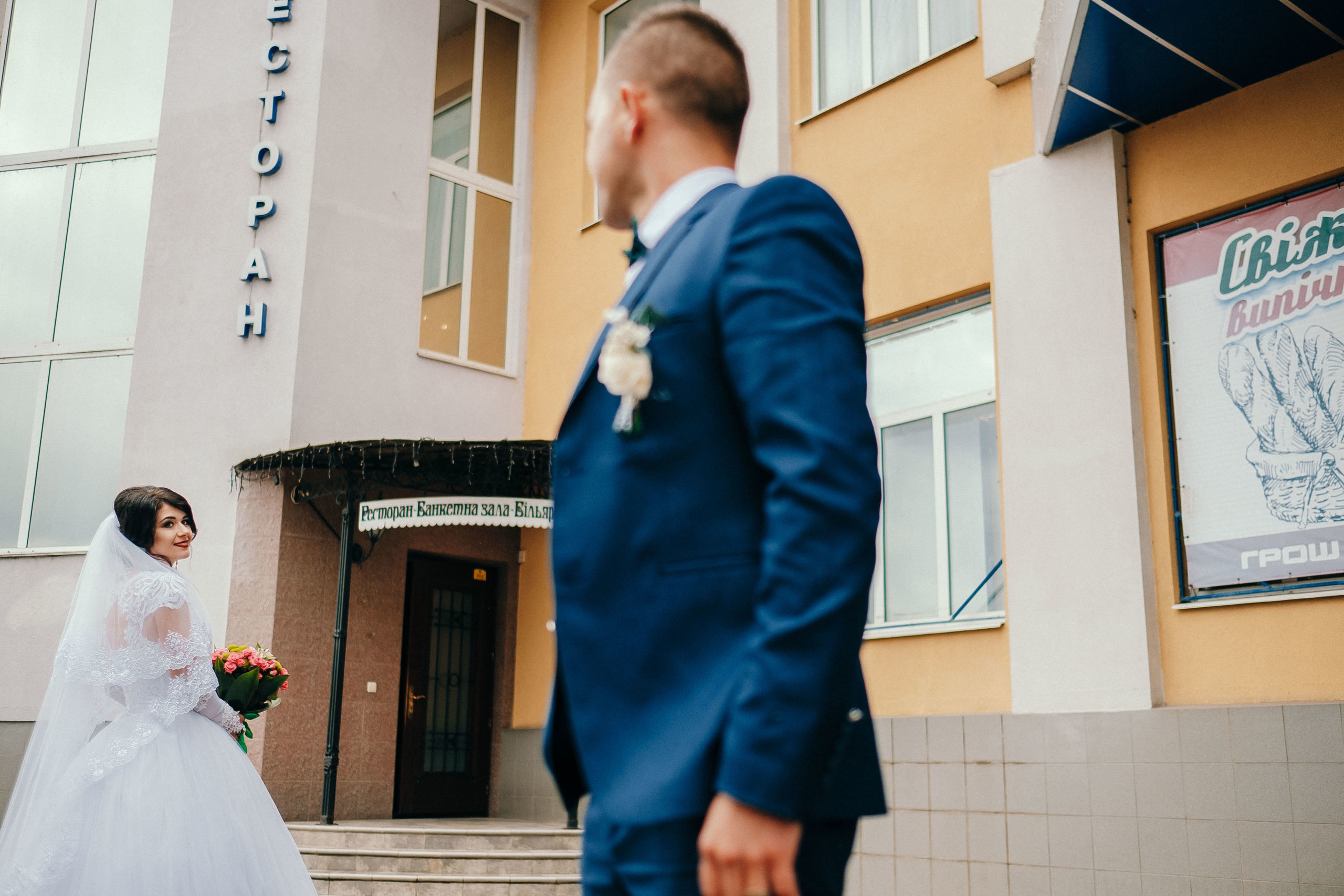 29.09.2018 Wedding Story. Ivan Skufinsky — wedding and family photographer in Vancouver