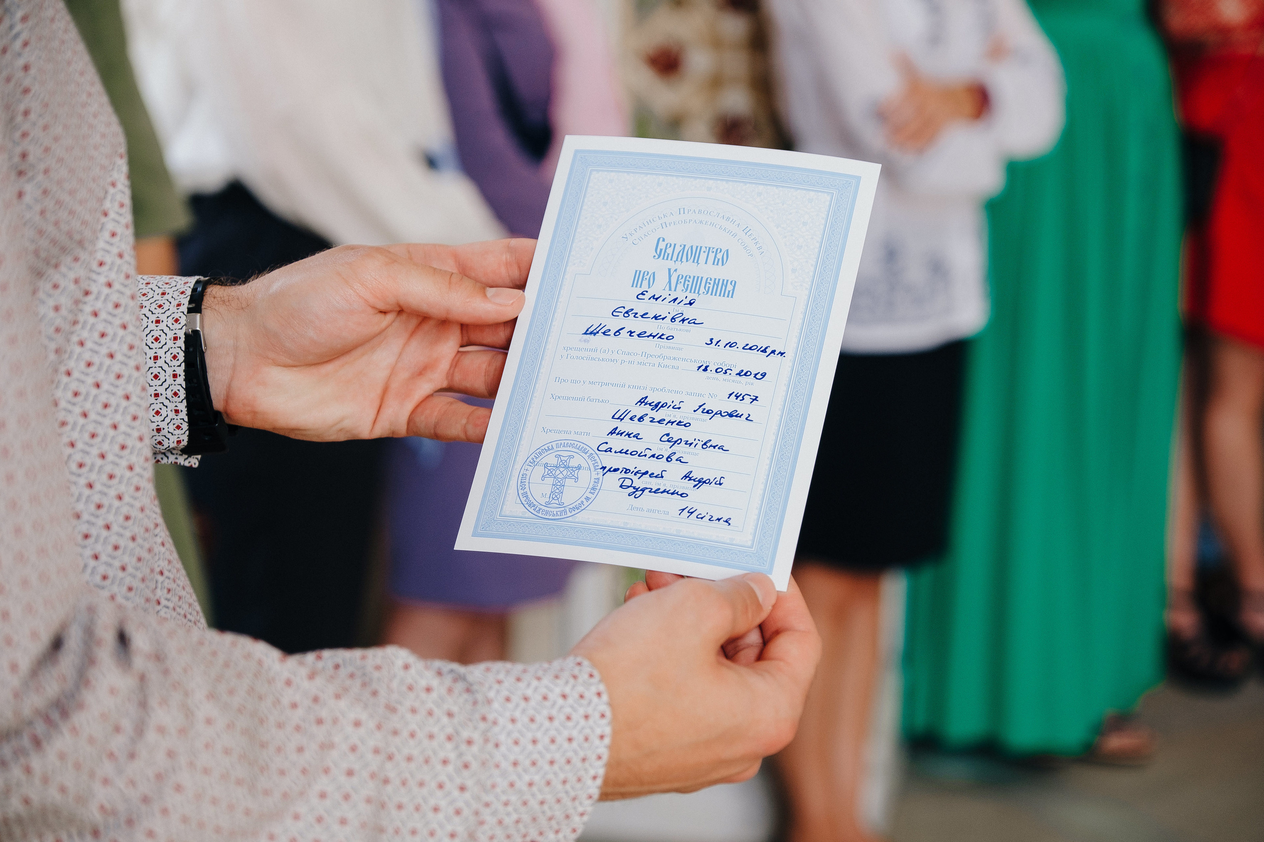 Эмилия. Ivan Skufinsky — wedding and family photographer in Vancouver