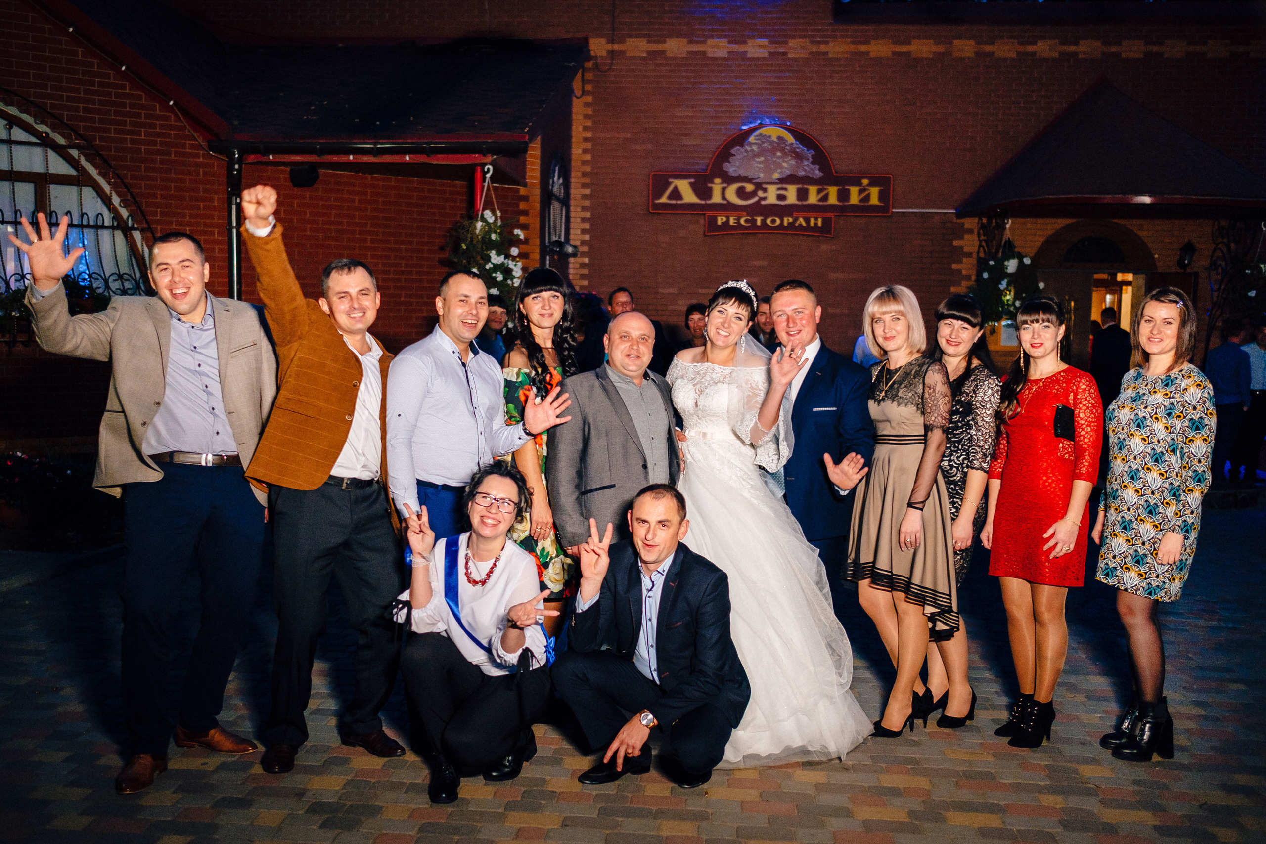 7.10.2018. Ivan Skufinsky — wedding and family photographer in Vancouver