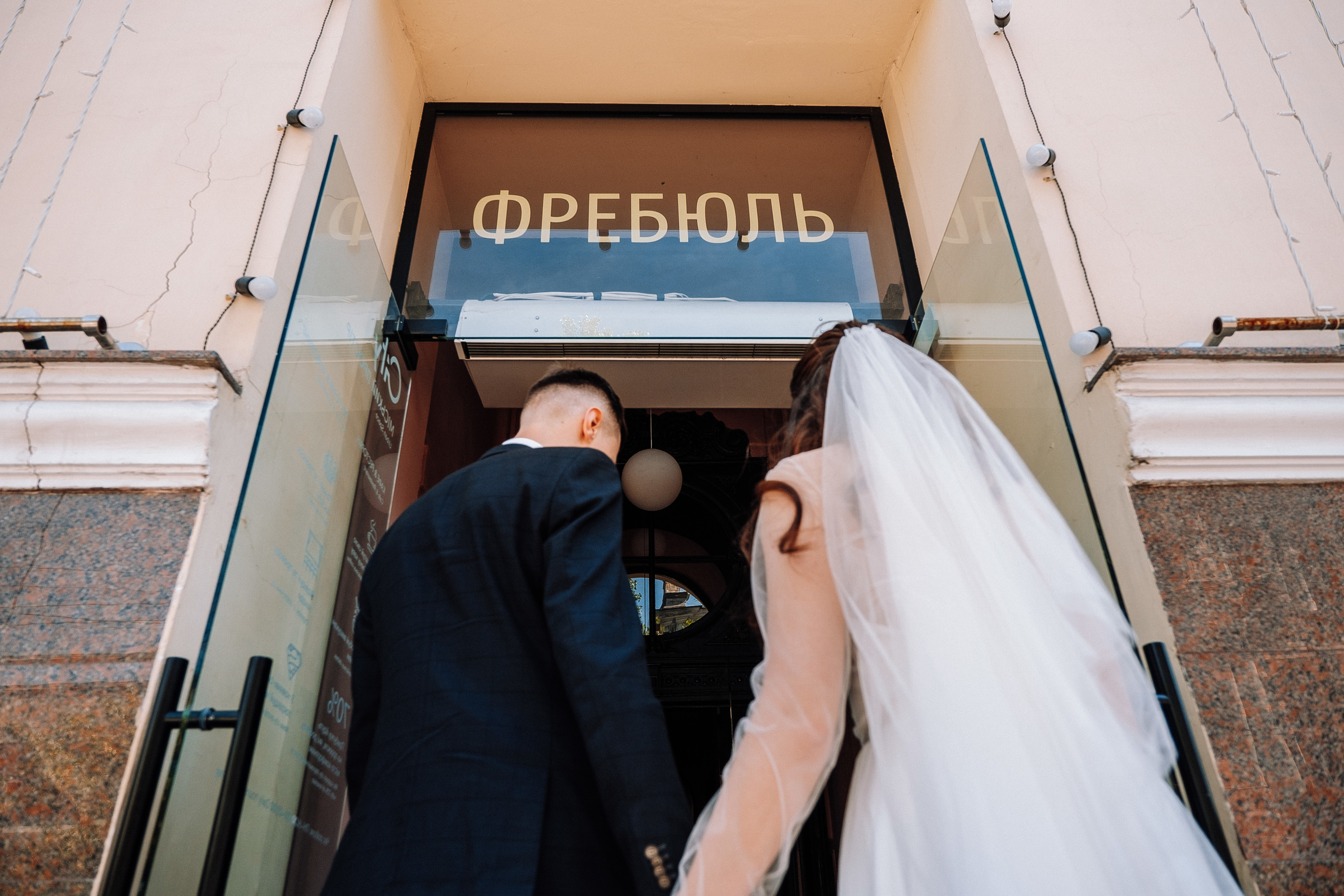 Вика+Максим. Ivan Skufinsky — wedding and family photographer in Vancouver