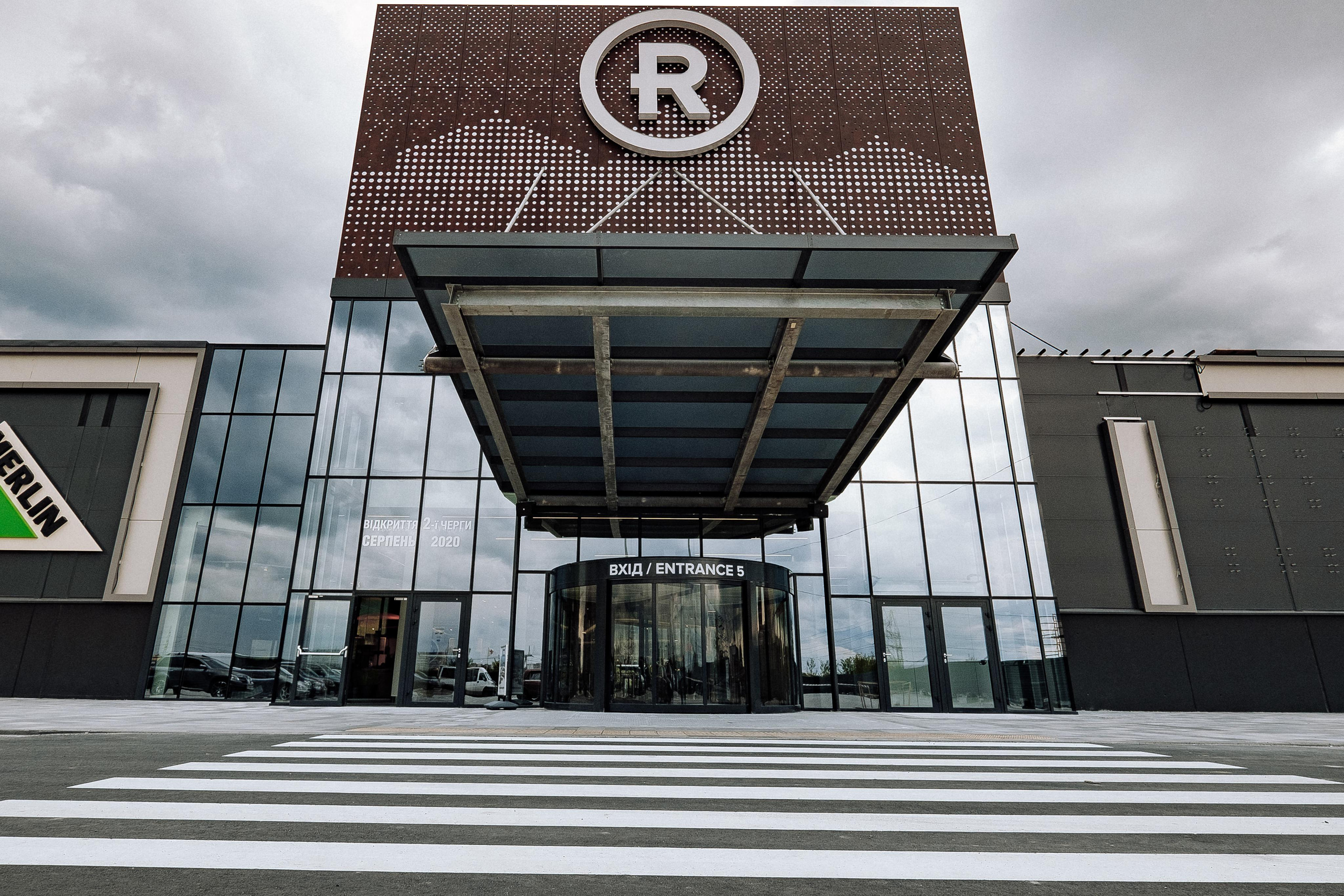 EXTERIER RETROVILLE. Ivan Skufinsky — wedding and family photographer in Vancouver