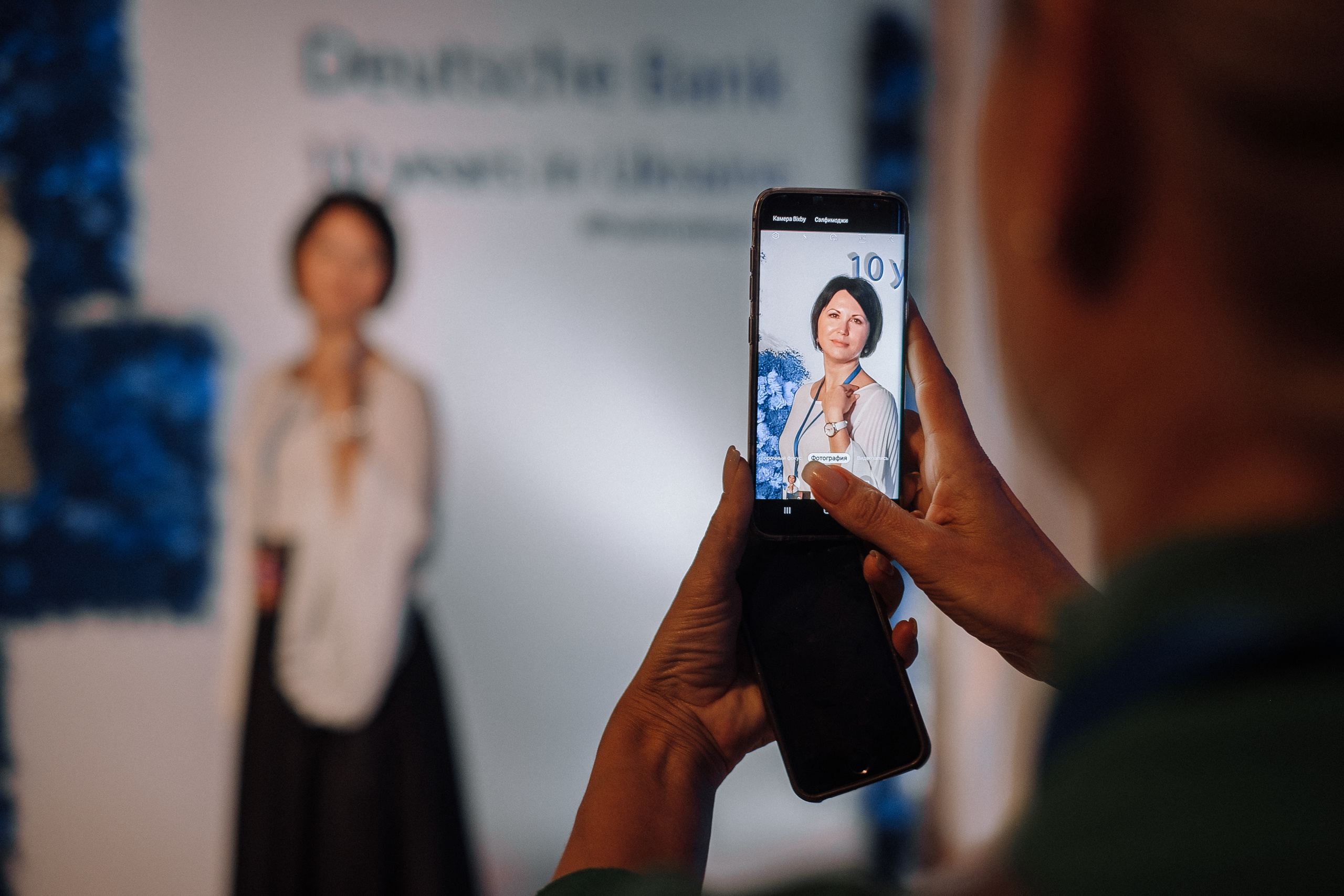 Deutsche Bank 10 years in Ukraine. Ivan Skufinsky — wedding and family photographer in Vancouver