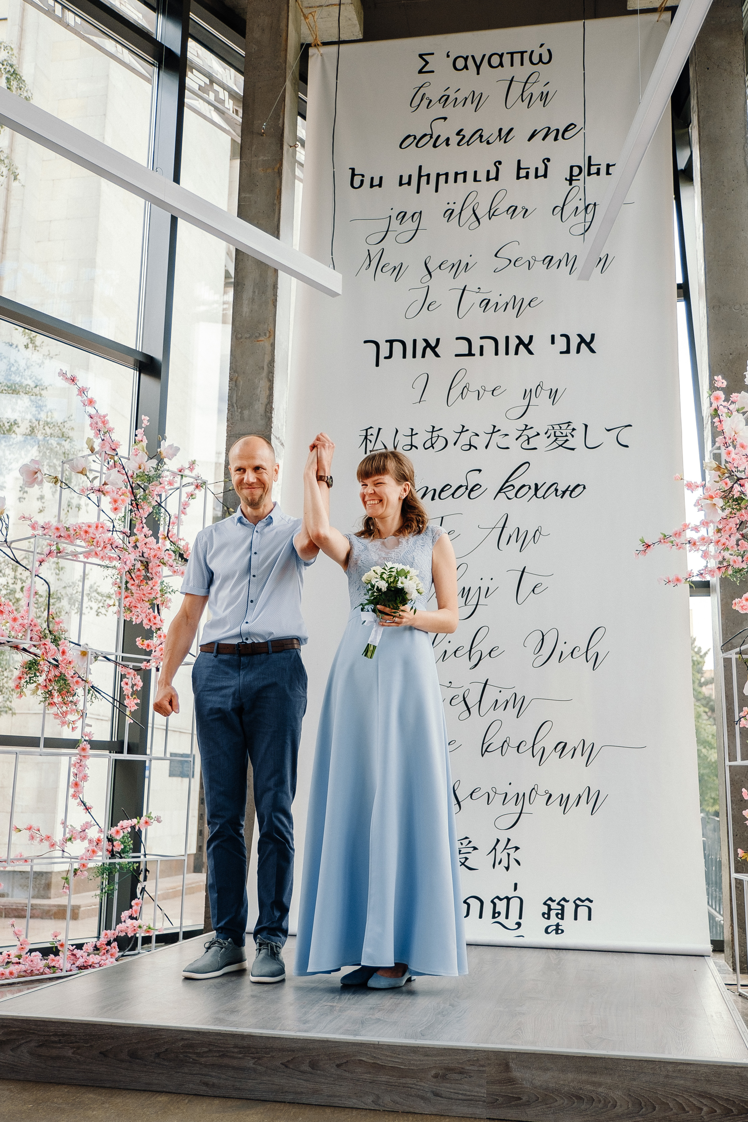 СВАДЬБА 04.07.19 Андрей+Катя. Ivan Skufinsky — wedding and family photographer in Vancouver