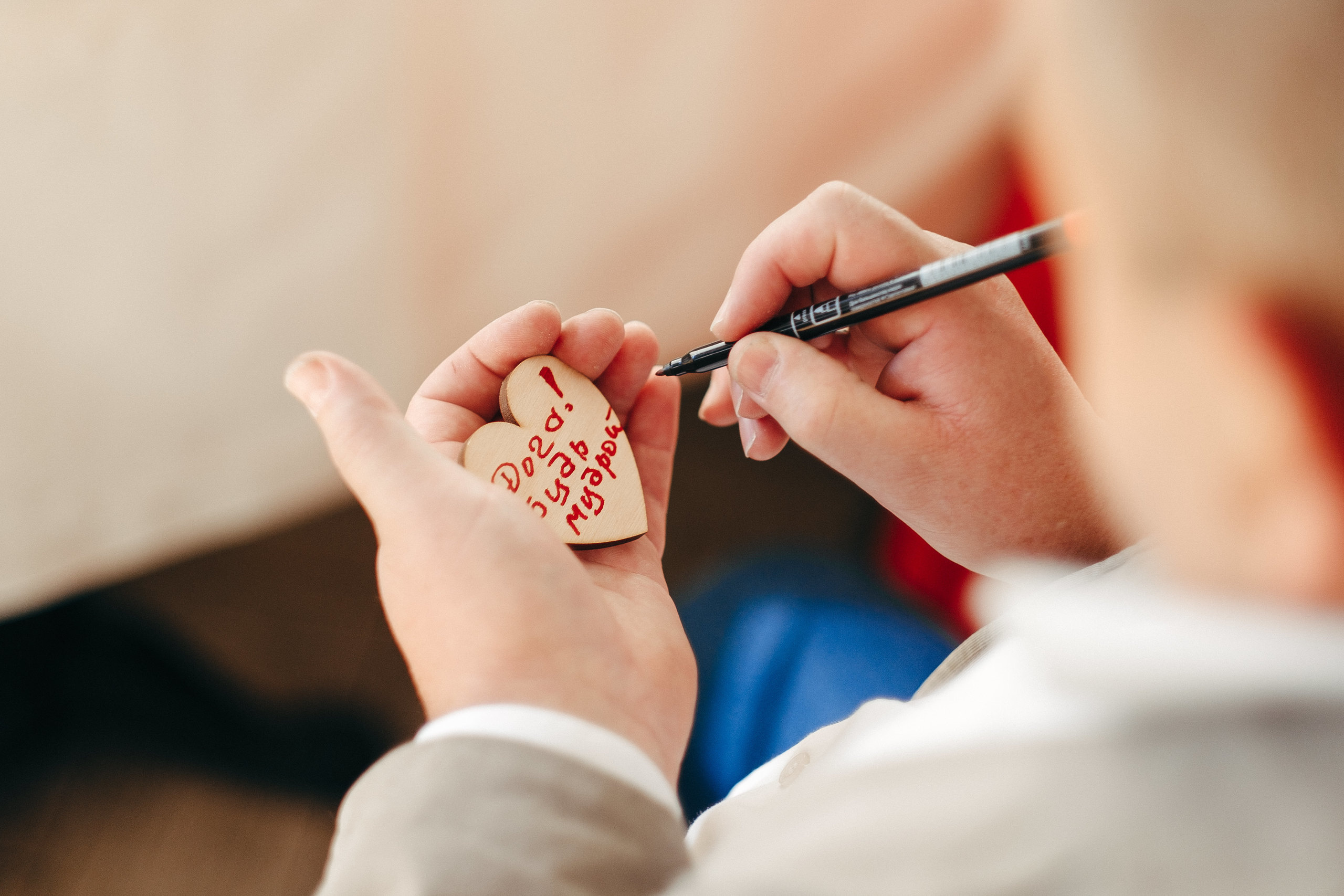 6.10.2018. Ivan Skufinsky — wedding and family photographer in Vancouver