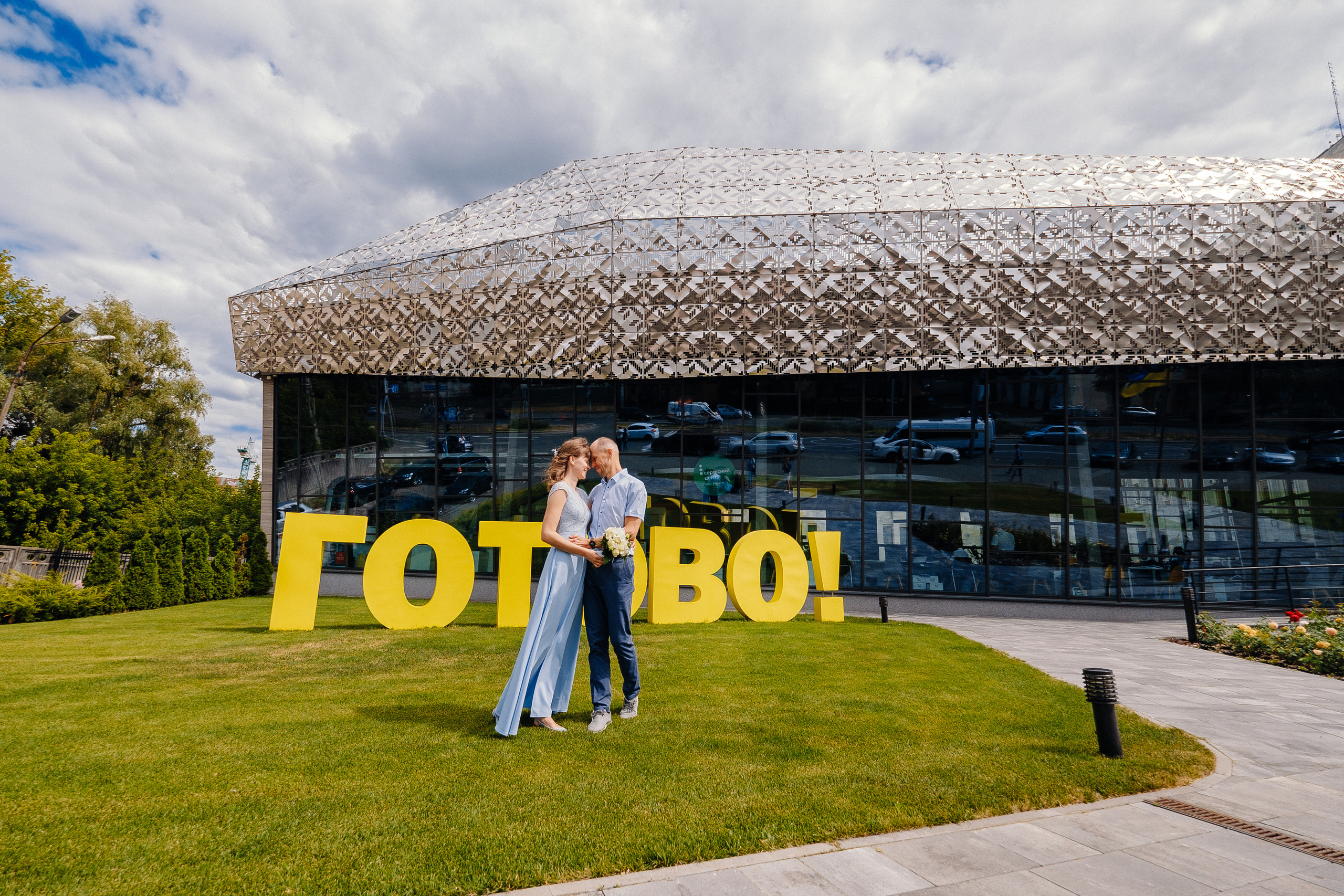 СВАДЬБА 04.07.19 Андрей+Катя. Ivan Skufinsky — wedding and family photographer in Vancouver