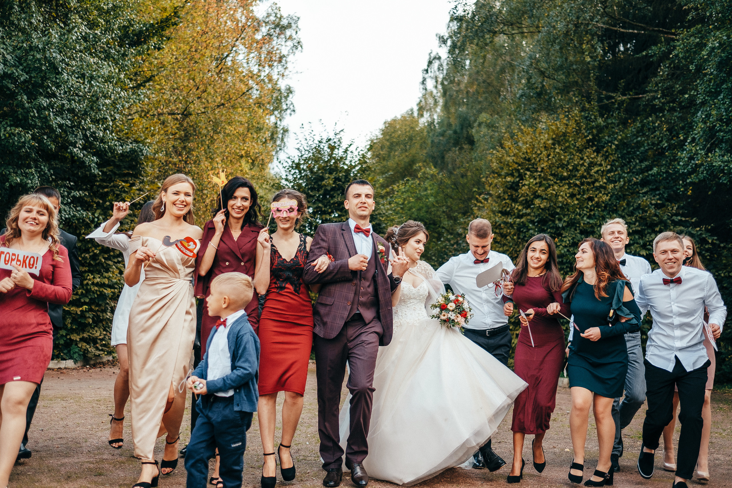 Сергей+Мария 23.09.2018. Ivan Skufinsky — wedding and family photographer in Vancouver