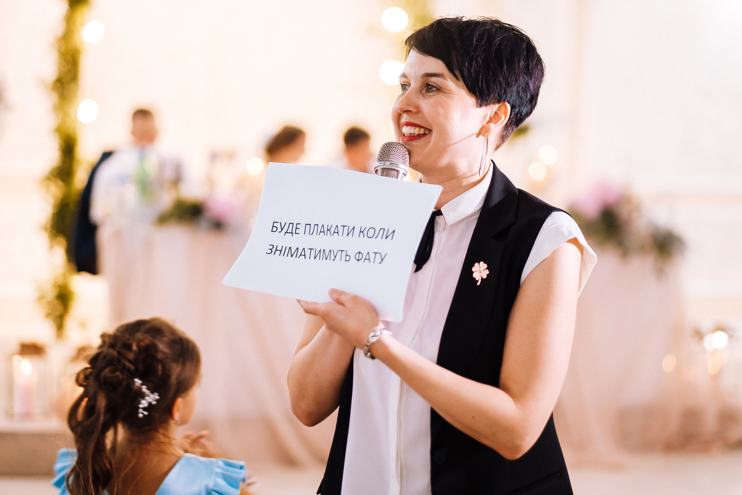 Pre wedding story 31.08.2019. Ivan Skufinsky — wedding and family photographer in Vancouver