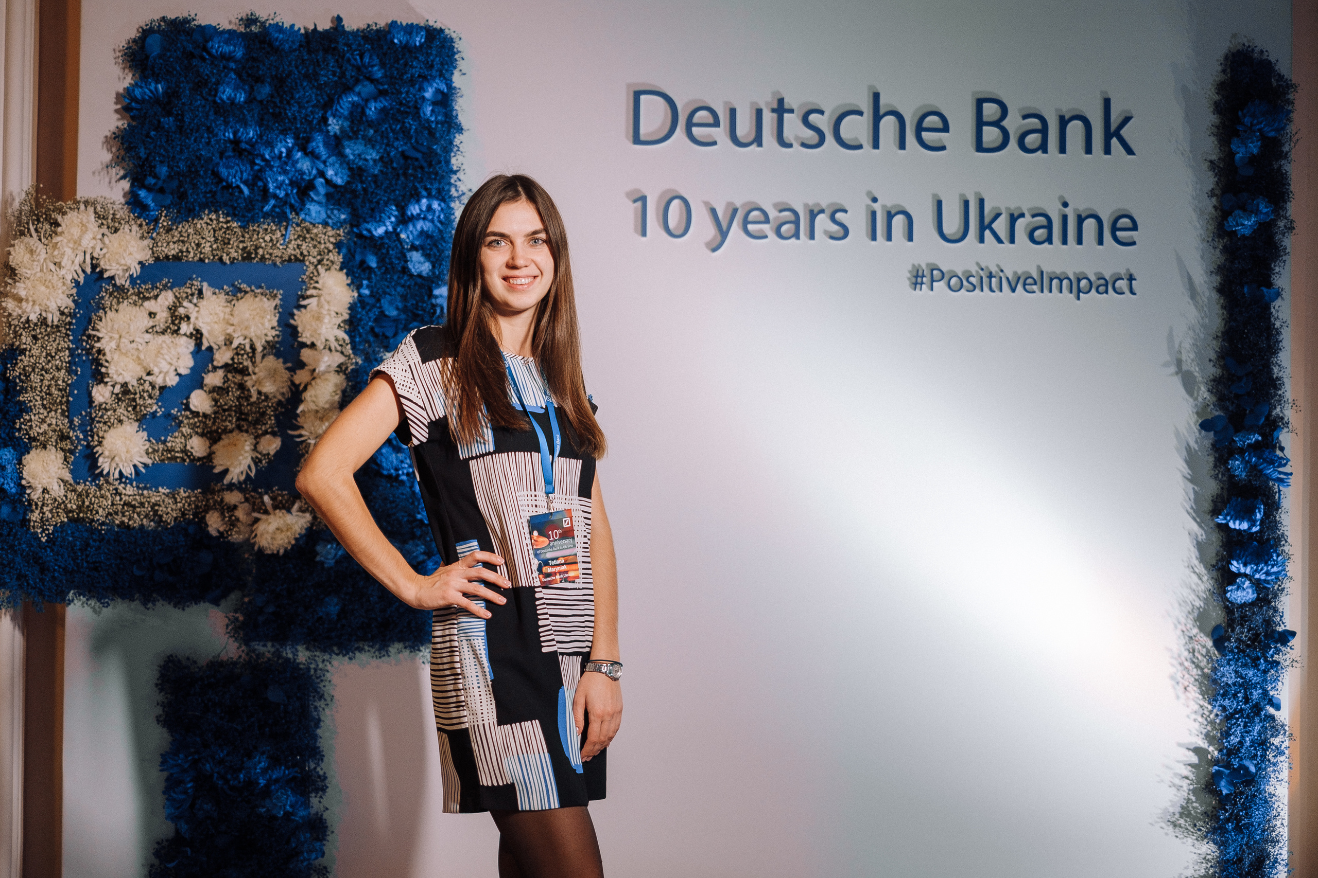 Deutsche Bank 10 years in Ukraine. Ivan Skufinsky — wedding and family photographer in Vancouver