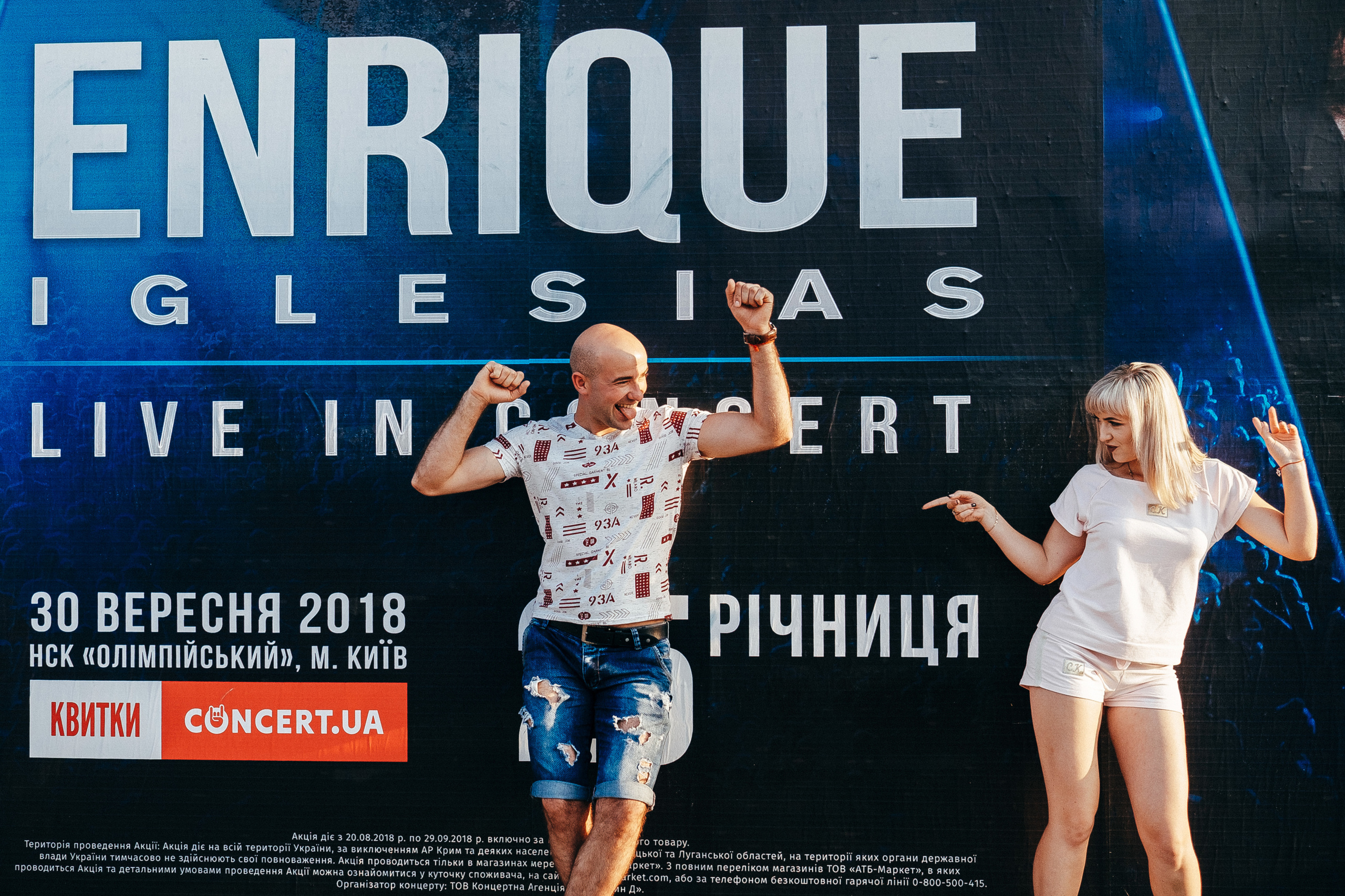 Фотосессия love story на природе. Ivan Skufinsky — wedding and family photographer in Vancouver