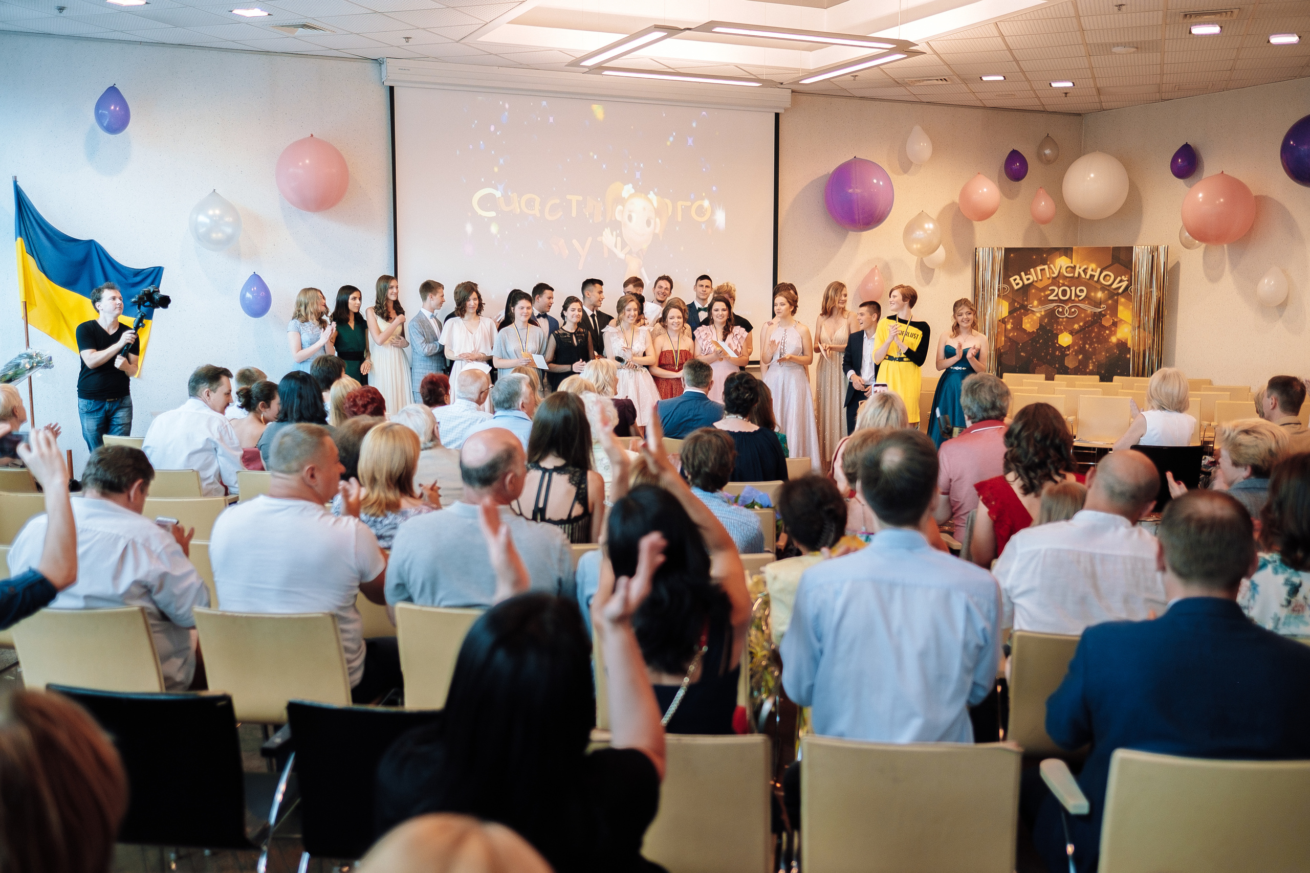 Выпускной 153 Гимназия. Ivan Skufinsky — wedding and family photographer in Vancouver