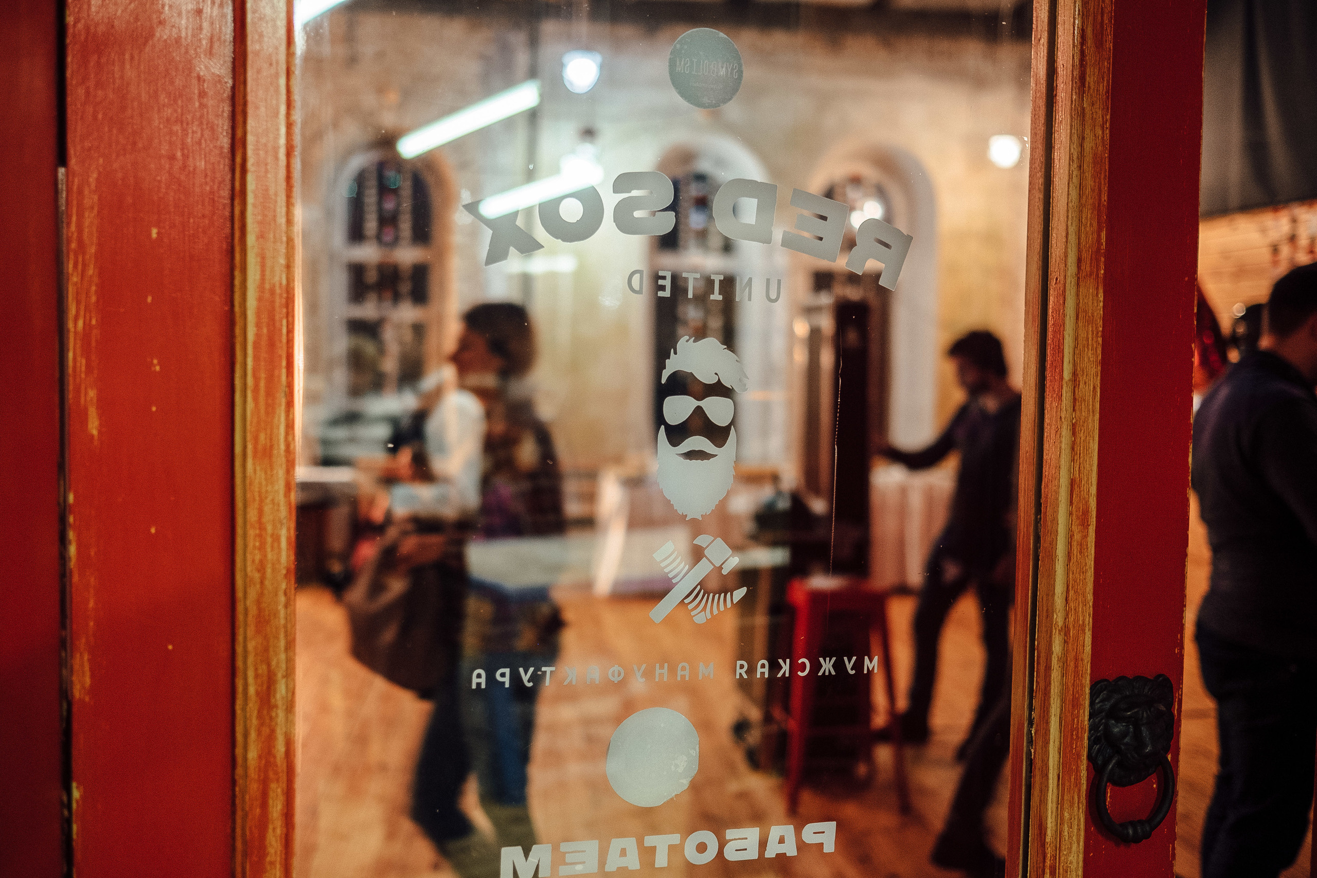 Заказать профессионального ивент фотографа. Ivan Skufinsky — wedding and family photographer in Vancouver